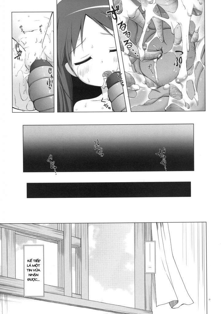 HentaiVN.net - Ảnh 20 - Island Of The Mist God 2 [Kirigami Shima Dai 2 Hen] - Oneshot