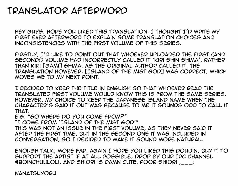 HentaiVN.net - Ảnh 26 - Island Of The Mist God 2 [Kirigami Shima Dai 2 Hen] - Oneshot