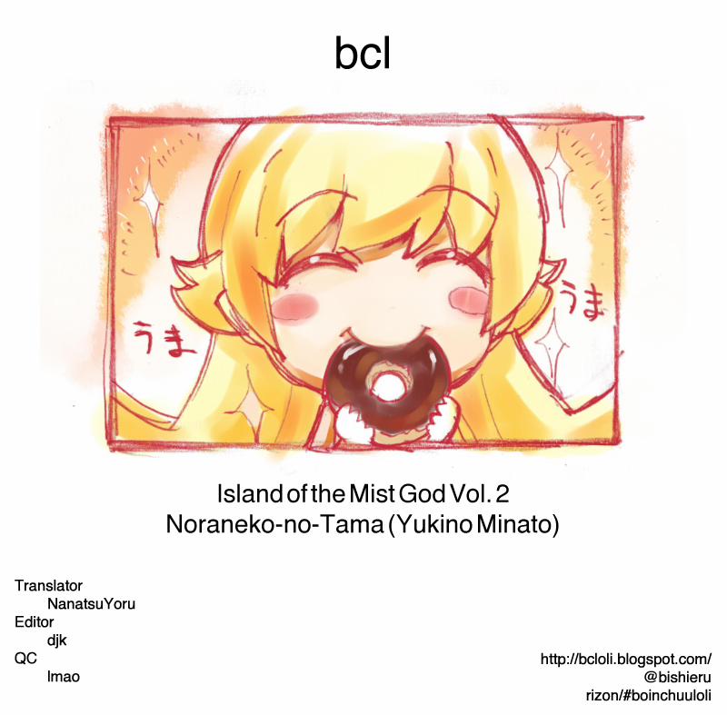 HentaiVN.net - Ảnh 27 - Island Of The Mist God 2 [Kirigami Shima Dai 2 Hen] - Oneshot
