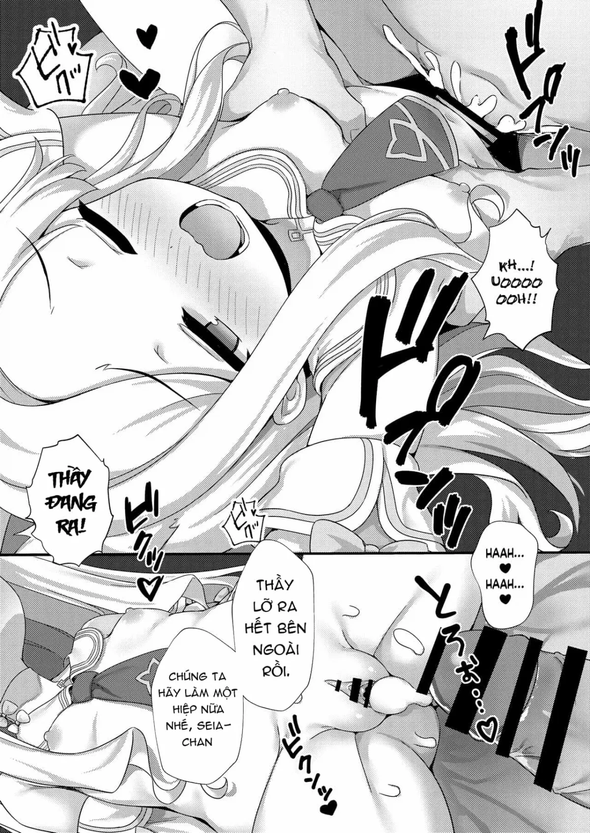 HentaiVN.net - Ảnh 13 - Nè, Sensei... Hôm nay cũng làm chứ? [Hello, Sensei... Are We Doing It Today? ; Yaa, Sensei... Kyou mo Suru Kai?] - Oneshot
