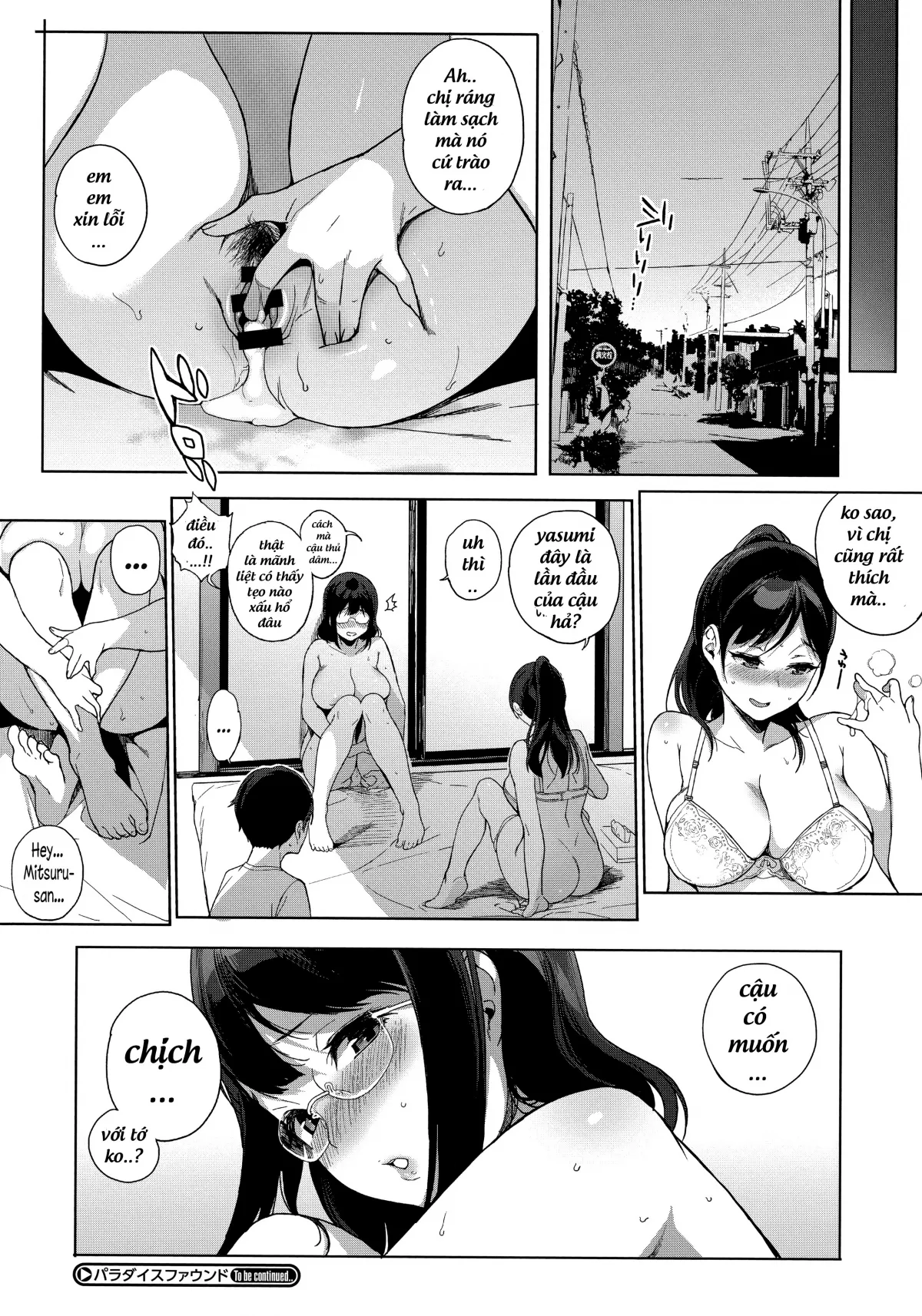 HentaiVN.net - Ảnh 16 - Houkago no Yuutousei - Chap 1