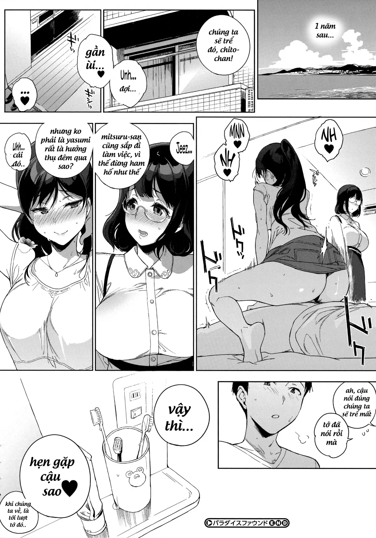 HentaiVN.net - Ảnh 19 - Houkago no Yuutousei - Chap 2