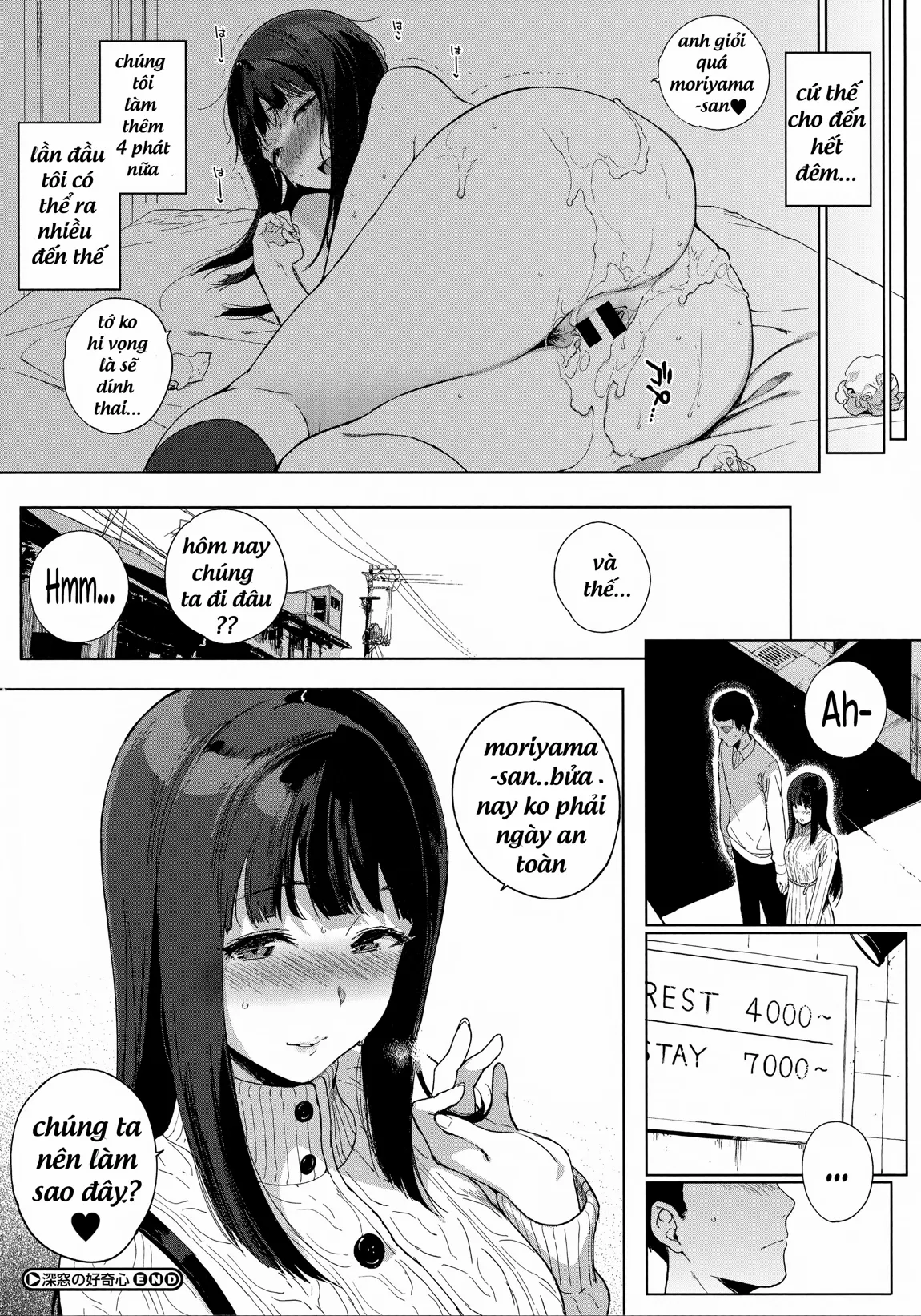 HentaiVN.net - Ảnh 20 - Houkago no Yuutousei - Chap 3