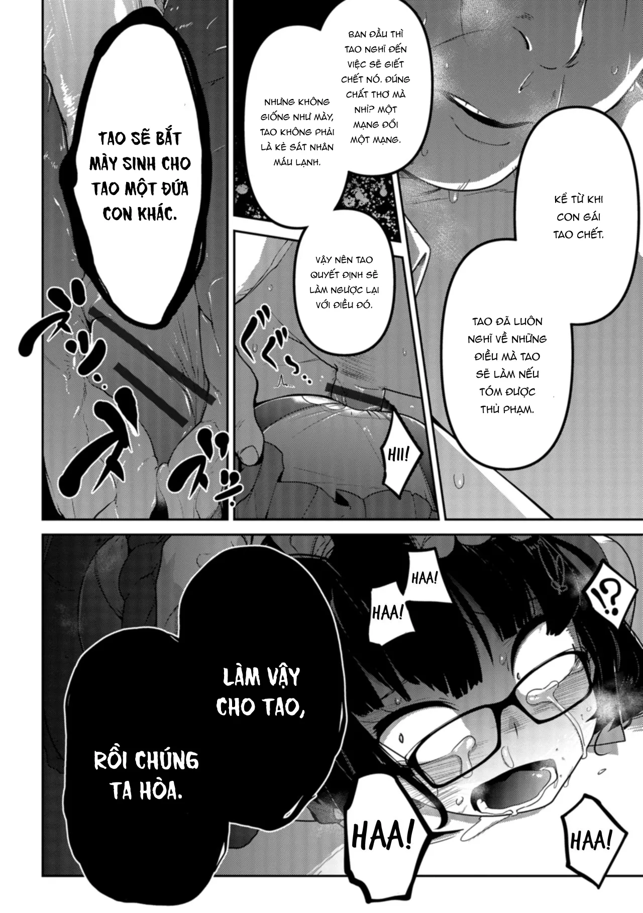 HentaiVN.net - Ảnh 13 - Cách để trừng trị một con zombie cắm mặt vào điện thoại [Nagara Musume no Kaigoroshikata ; How to Keep a Smartphone Zombie Captive] - Oneshot