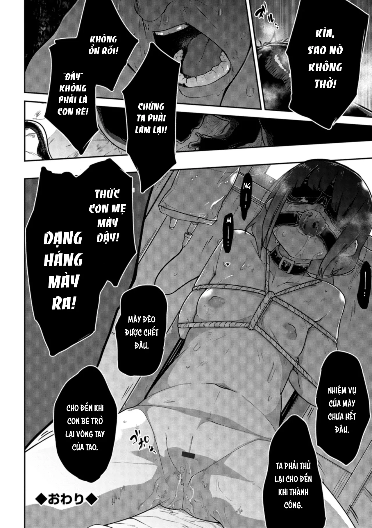 HentaiVN.net - Ảnh 27 - Cách để trừng trị một con zombie cắm mặt vào điện thoại [Nagara Musume no Kaigoroshikata ; How to Keep a Smartphone Zombie Captive] - Oneshot