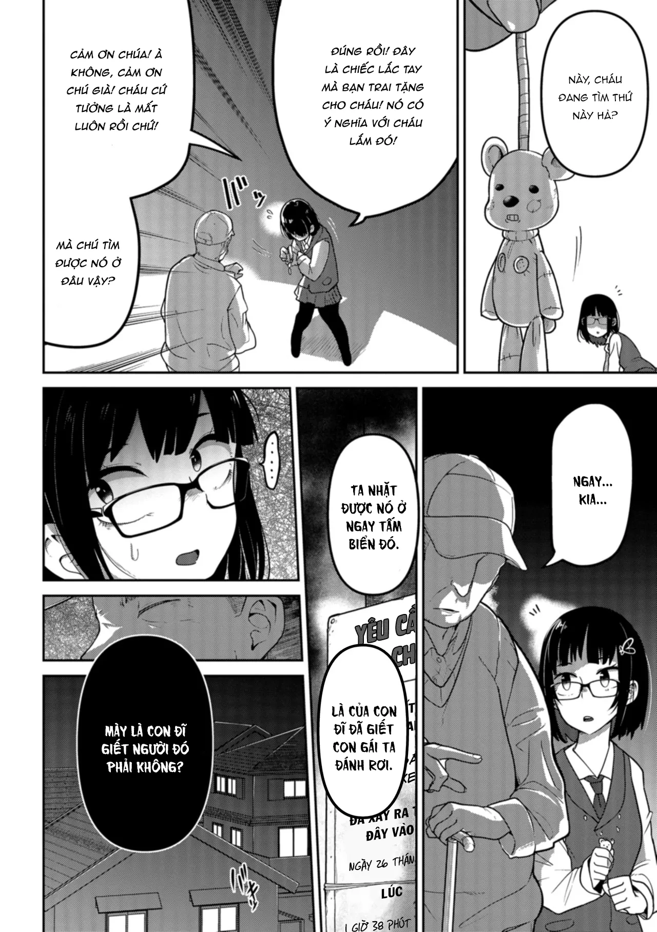 HentaiVN.net - Ảnh 7 - Cách để trừng trị một con zombie cắm mặt vào điện thoại [Nagara Musume no Kaigoroshikata ; How to Keep a Smartphone Zombie Captive] - Oneshot