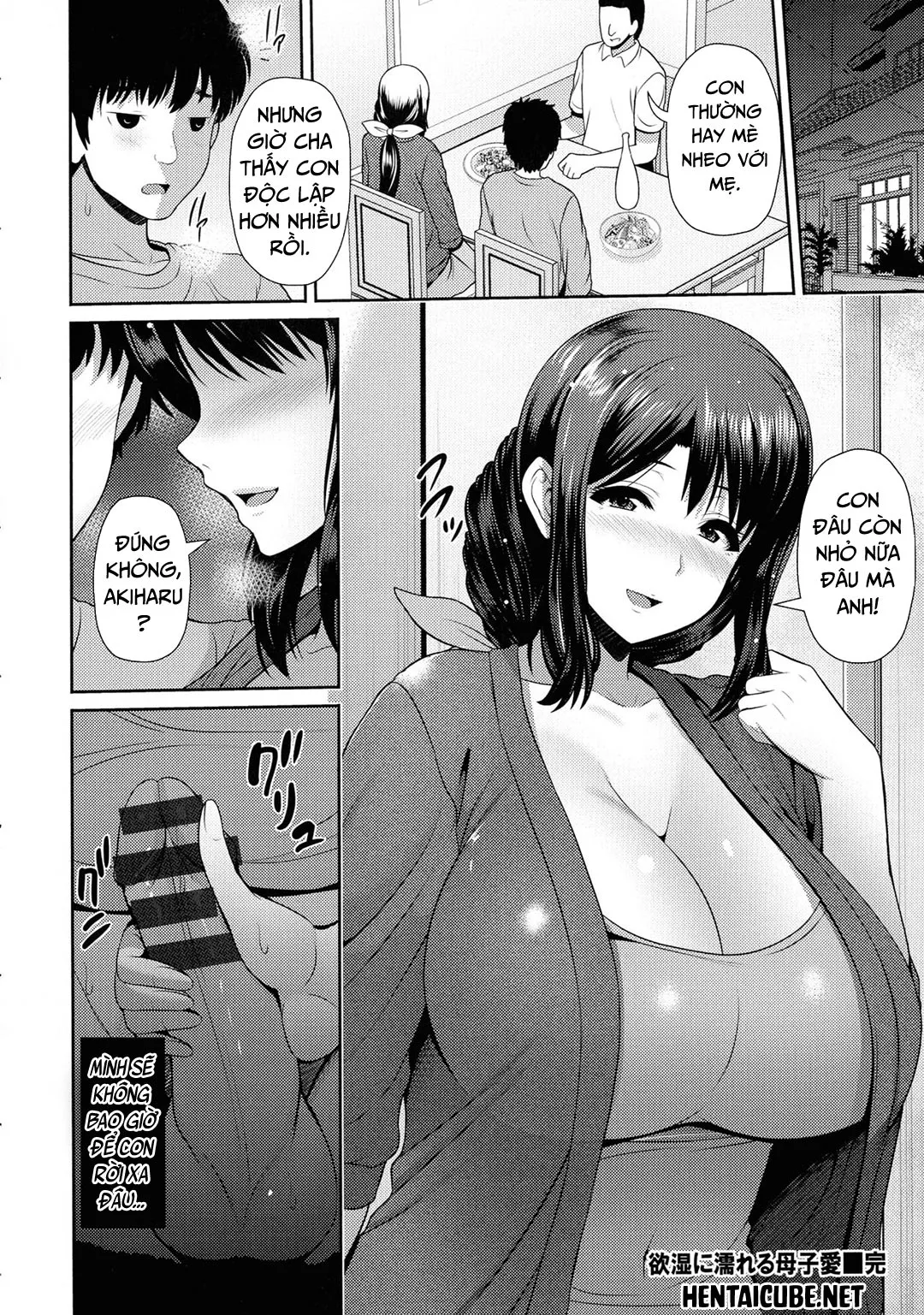 HentaiVN.net - Ảnh 23 - A Mother And Son Wet With Lust [Yokushitsu Ni Nureru Boshiai] - Oneshot