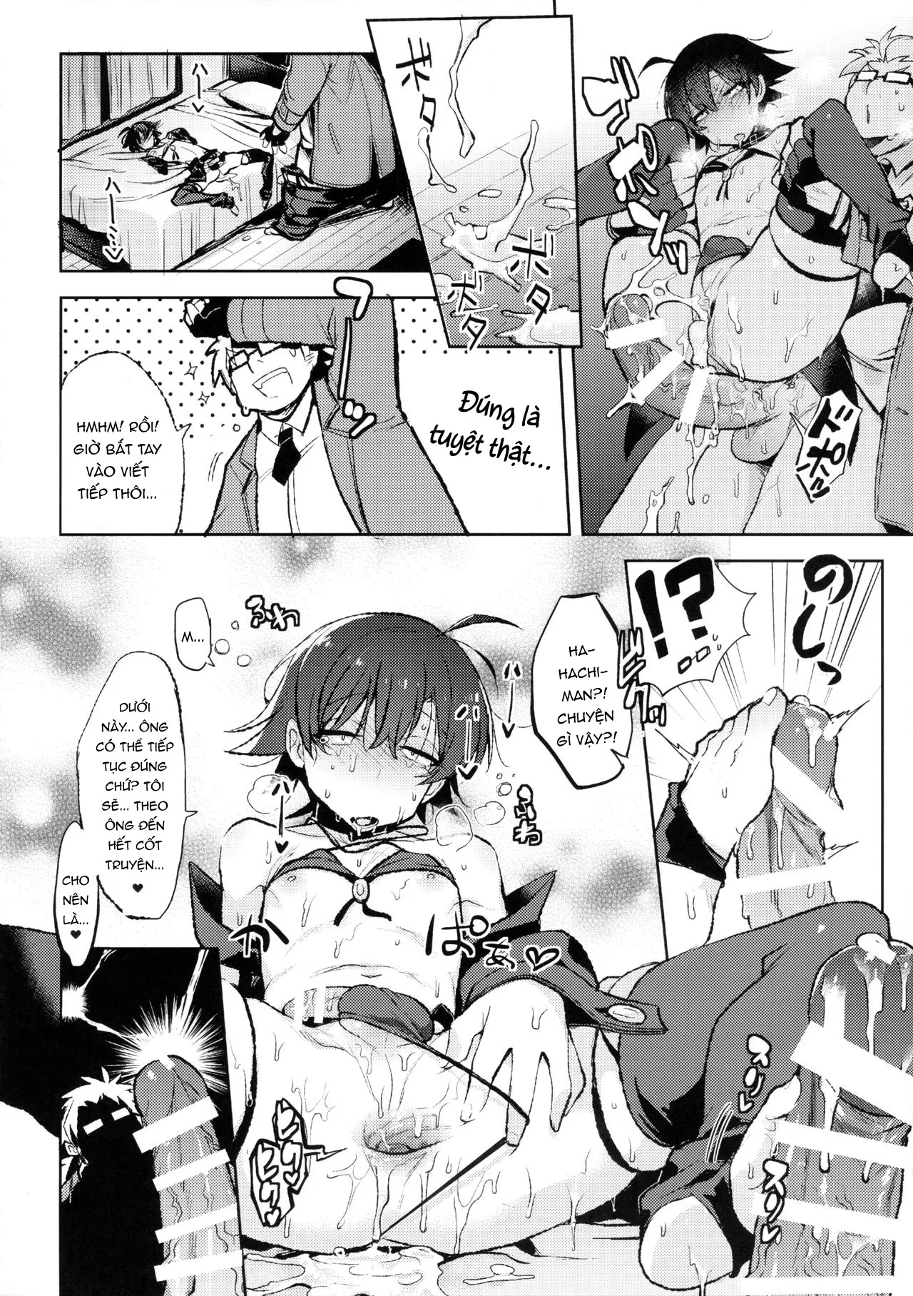 HentaiVN.net - Ảnh 15 - Hikigaya Hachiman no Houshi Katsudou Kiroku -Costume Play Hen- (Yahari Ore No Seishun Love Come Wa Machigatteiru) [Hikigaya Hachiman's Record Of Volunteering - Cosplay Chapter -; 比企谷八幡の奉仕活動記録―コスチュームプレイ編―] - OneShot