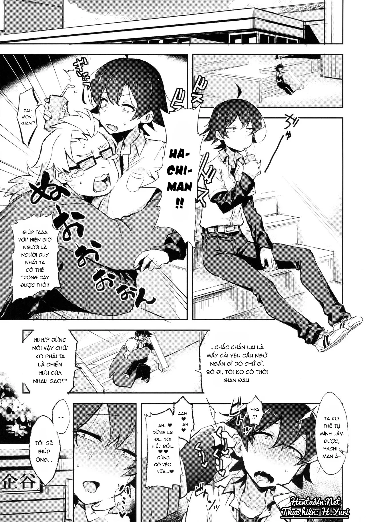 HentaiVN.net - Ảnh 4 - Hikigaya Hachiman no Houshi Katsudou Kiroku -Costume Play Hen- (Yahari Ore No Seishun Love Come Wa Machigatteiru) [Hikigaya Hachiman's Record Of Volunteering - Cosplay Chapter -; 比企谷八幡の奉仕活動記録―コスチュームプレイ編―] - OneShot