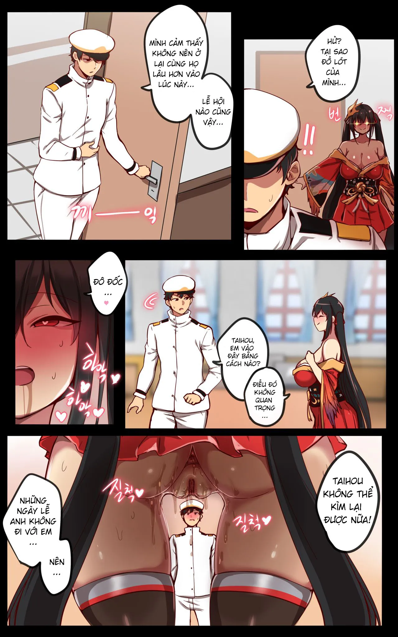 HentaiVN.net - Ảnh 9 - Kế hoạch của Taihou. [大鳳 (アズールレーン) [英訳]] - Oneshot