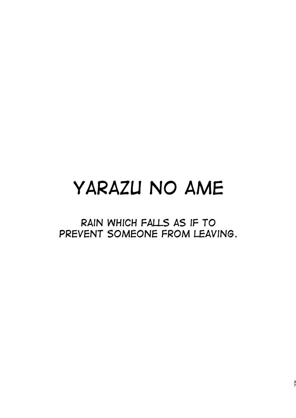 HentaiVN.net - Ảnh 36 - Yarazu no Shunrin by Inarizushi - one shot