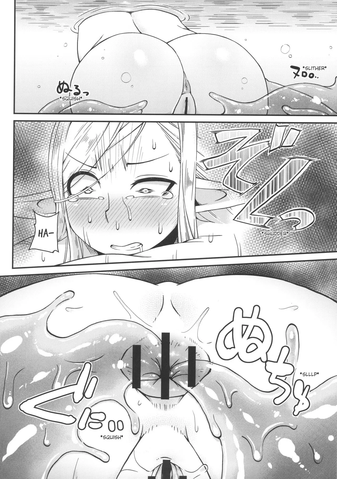 HentaiVN.net - Ảnh 20 - Dungeon Cooking (Dungeon Meshi) [Marcille no Slime Zoe ; Tắm cùng slime; Dungeon Cooking ~Marcille No Slime Zoe~] - Oneshot