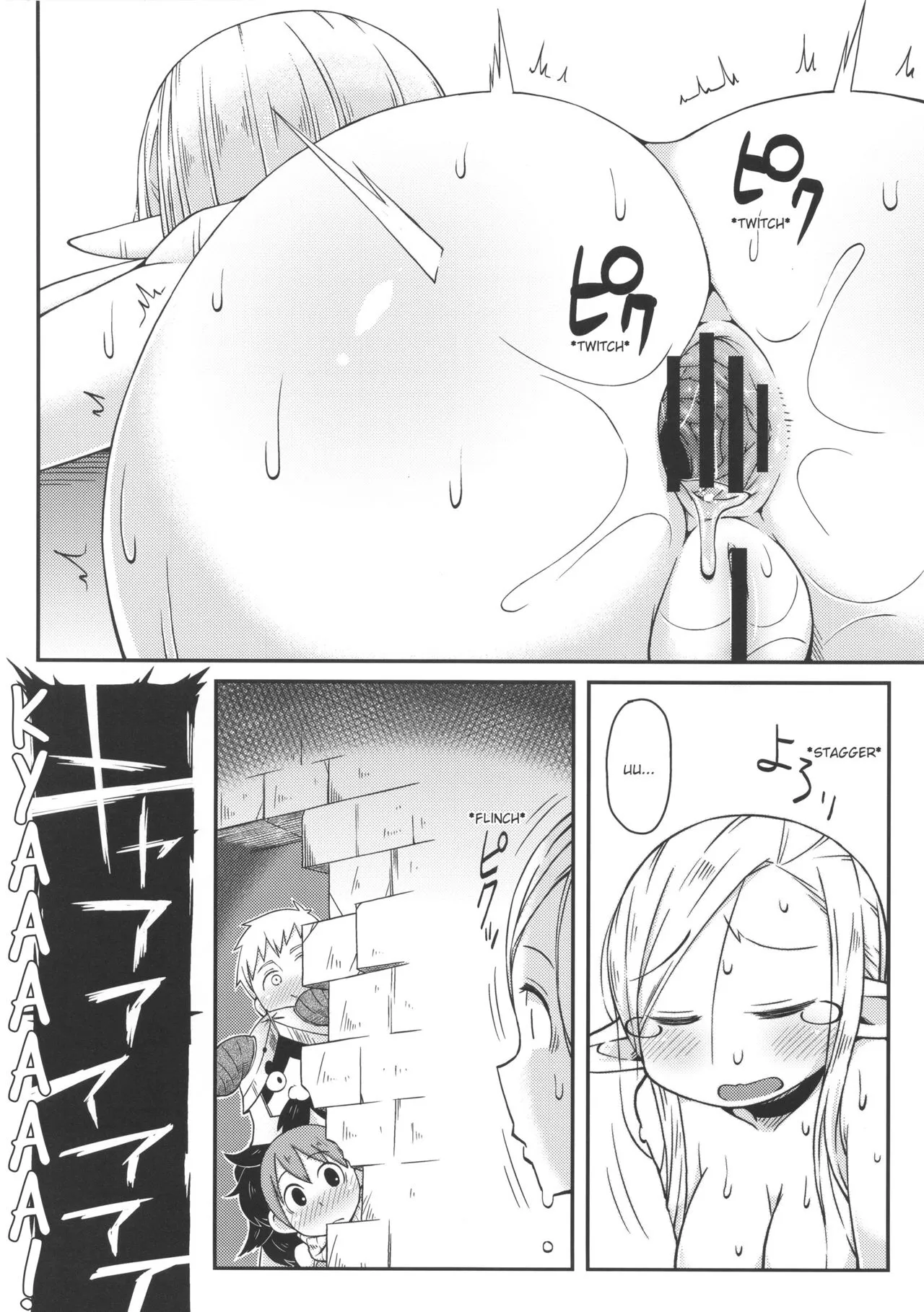 HentaiVN.net - Ảnh 26 - Dungeon Cooking (Dungeon Meshi) [Marcille no Slime Zoe ; Tắm cùng slime; Dungeon Cooking ~Marcille No Slime Zoe~] - Oneshot