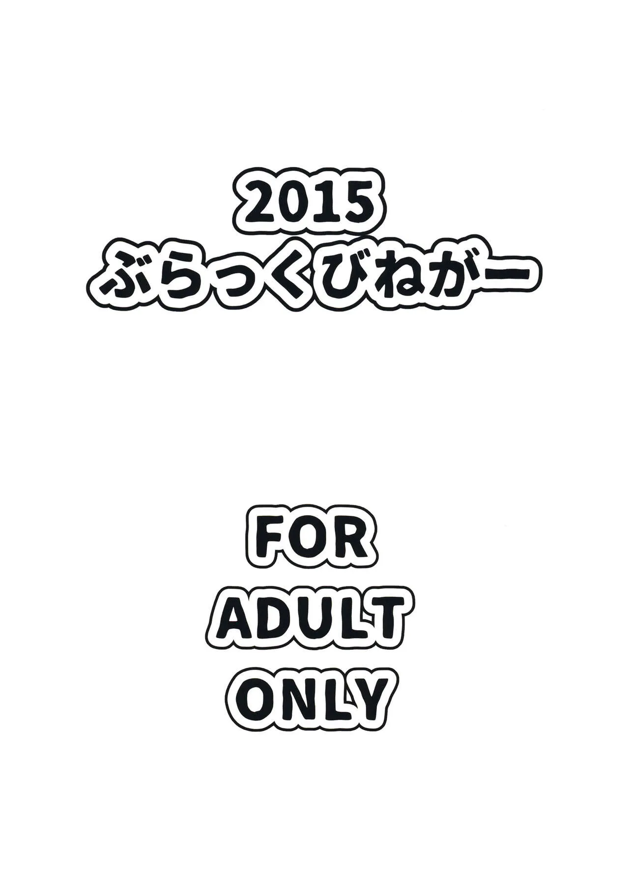 HentaiVN.net - Ảnh 31 - Dungeon Cooking (Dungeon Meshi) [Marcille no Slime Zoe ; Tắm cùng slime; Dungeon Cooking ~Marcille No Slime Zoe~] - Oneshot