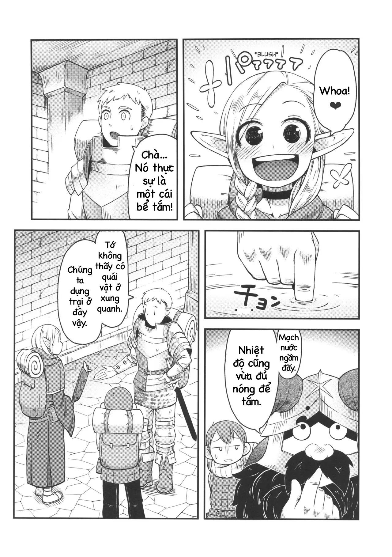 HentaiVN.net - Ảnh 6 - Dungeon Cooking (Dungeon Meshi) [Marcille no Slime Zoe ; Tắm cùng slime; Dungeon Cooking ~Marcille No Slime Zoe~] - Oneshot