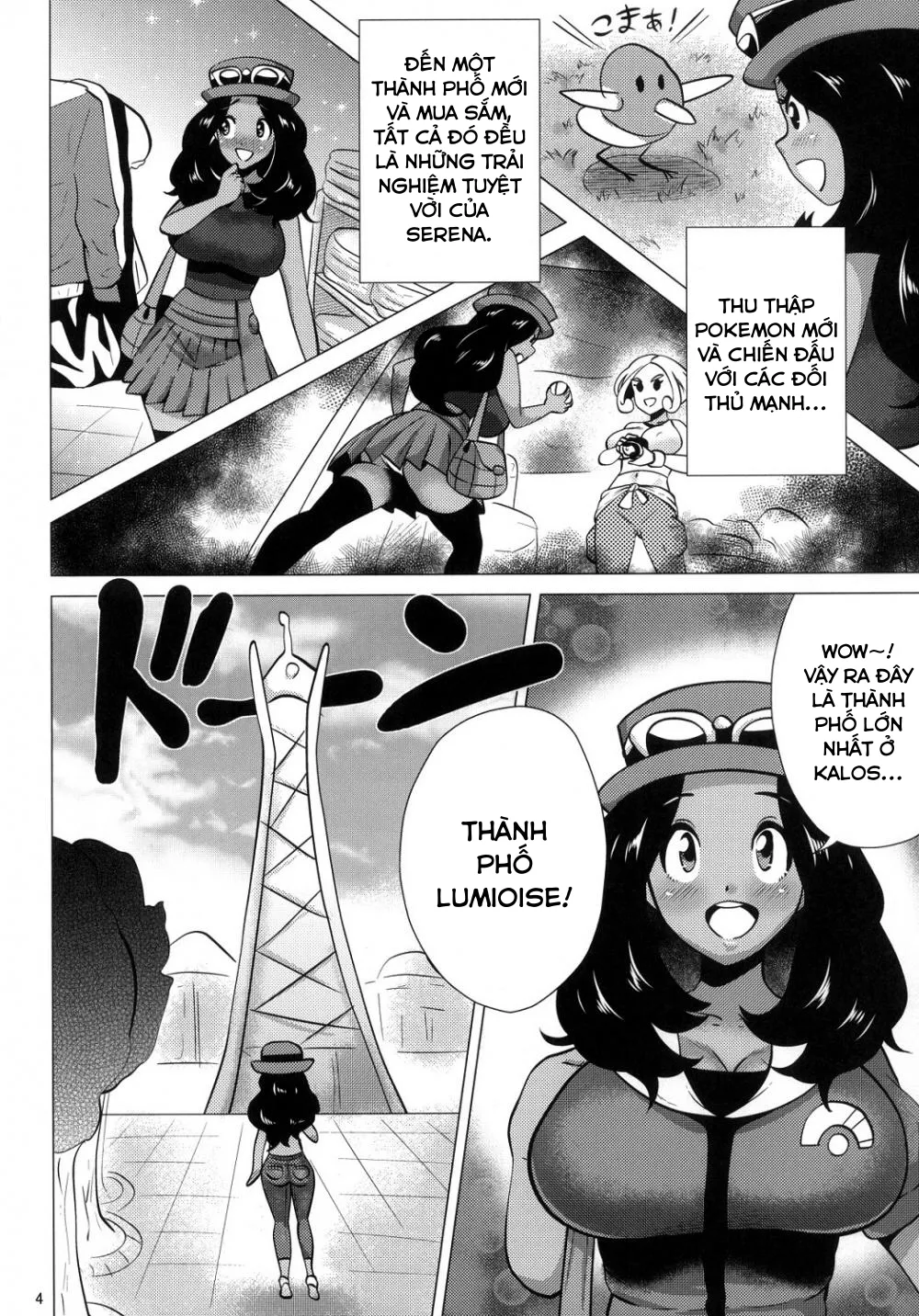HentaiVN.net - Ảnh 3 - Mega Bitch Serena [Amarini Senpaku!] - Oneshot
