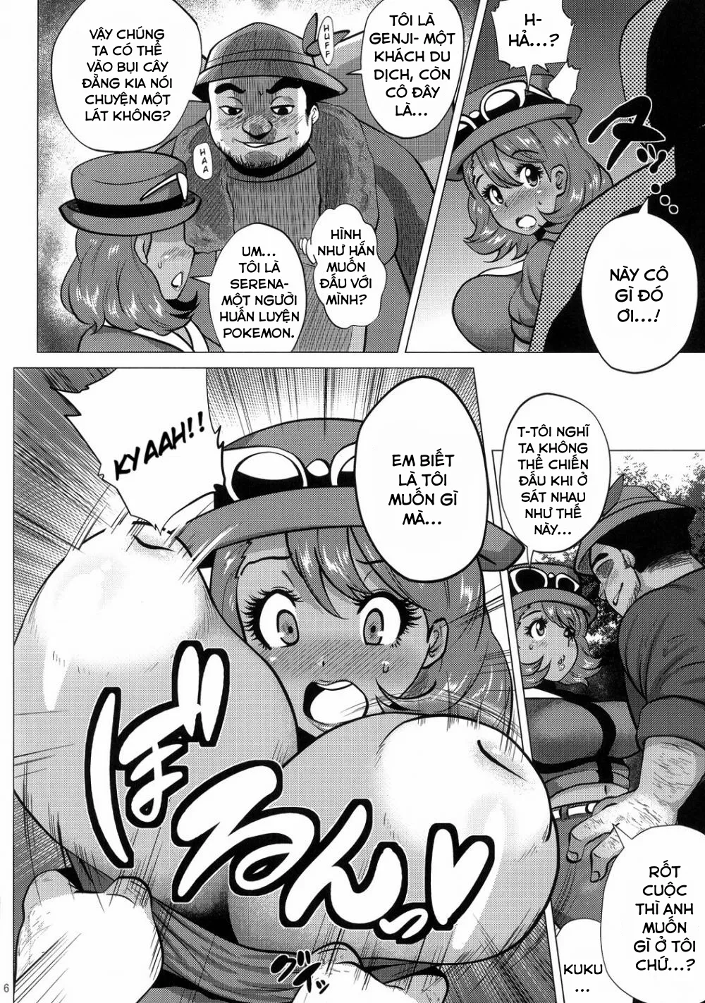 HentaiVN.net - Ảnh 5 - Mega Bitch Serena [Amarini Senpaku!] - Oneshot