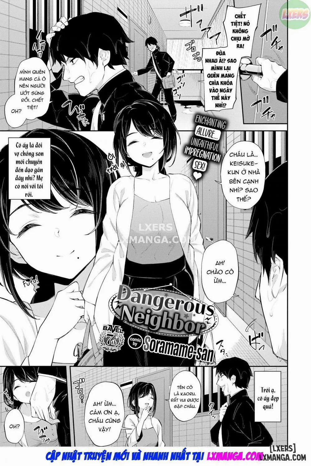HentaiVN.net - Ảnh 4 - Dangerous Neighbor - Oneshot