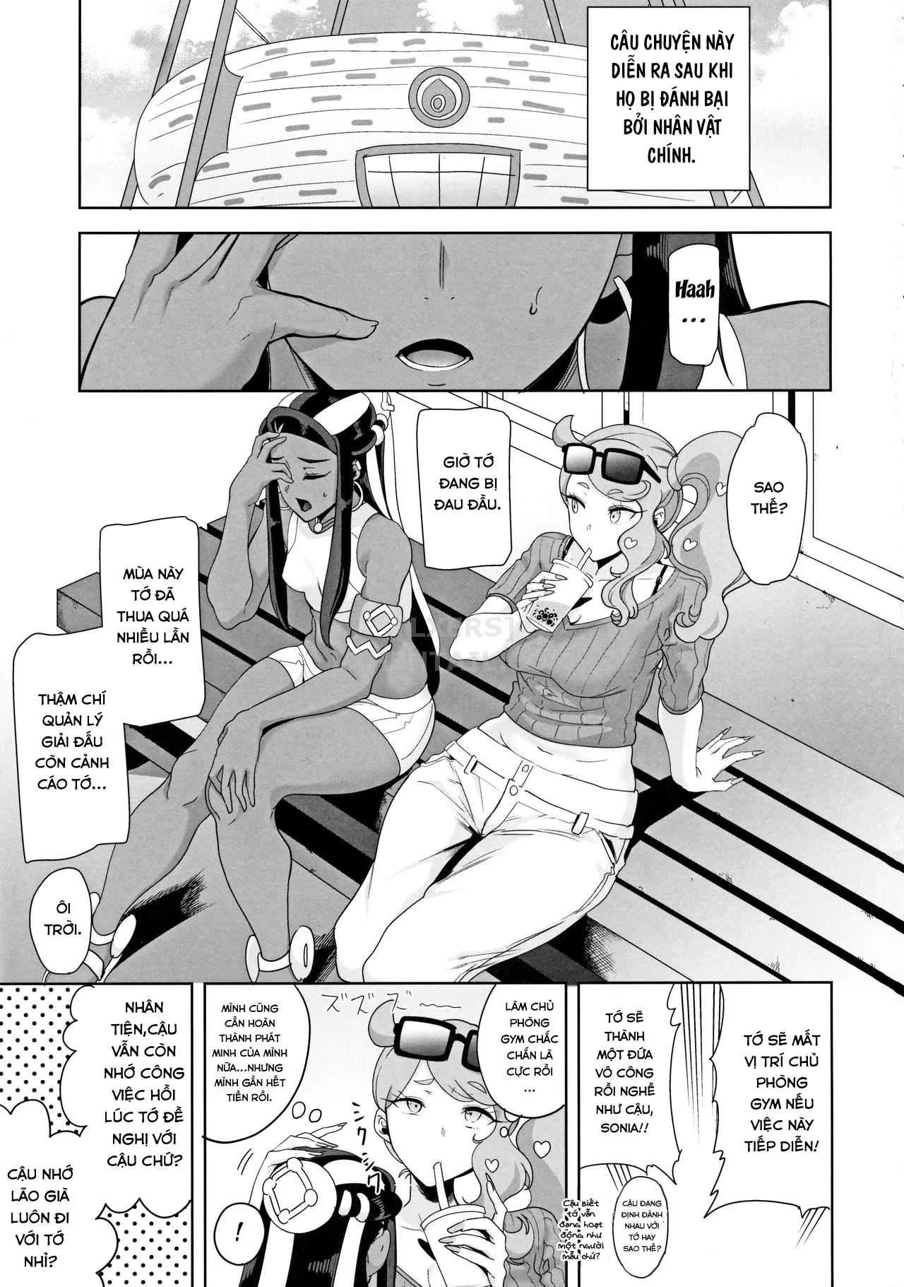 HentaiVN.net - Ảnh 3 - Galar No Yoru No Sugata [Galar's Night View] - Oneshot