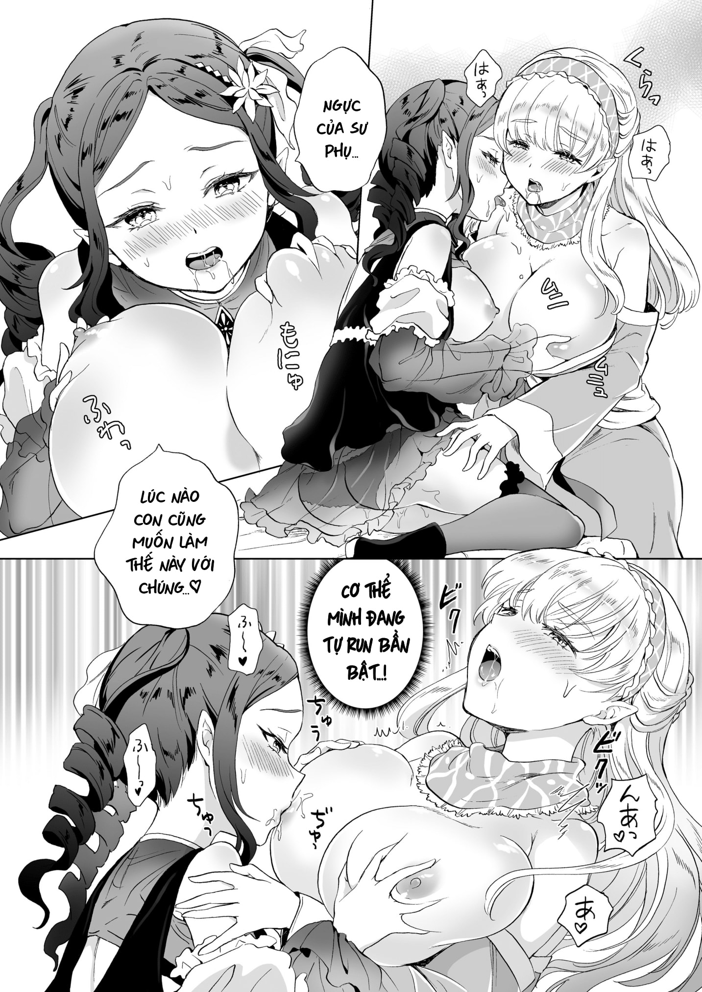 HentaiVN.net - Ảnh 27 - Bài học Kích dục của Phù thủy - Oneshot