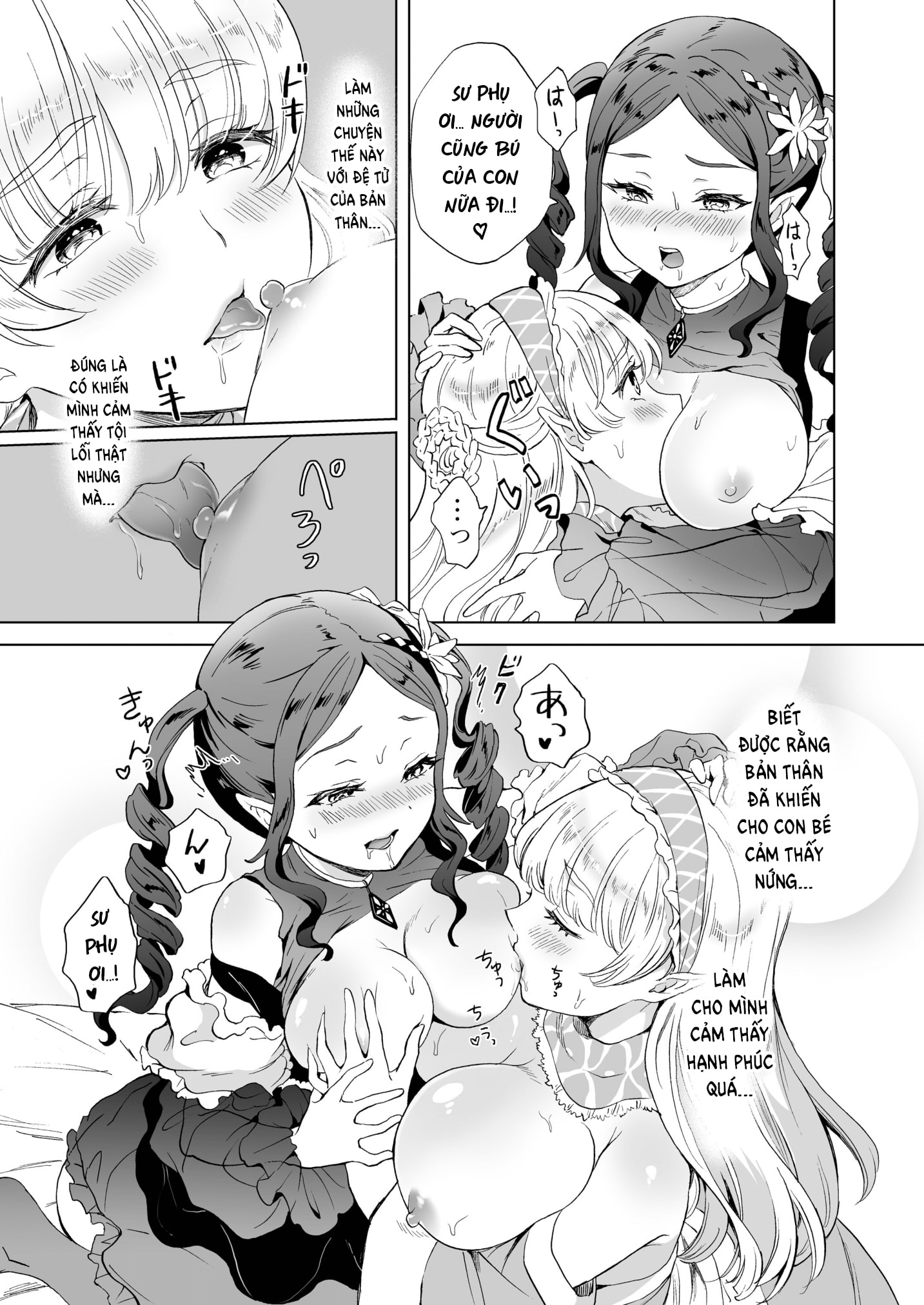 HentaiVN.net - Ảnh 28 - Bài học Kích dục của Phù thủy - Oneshot
