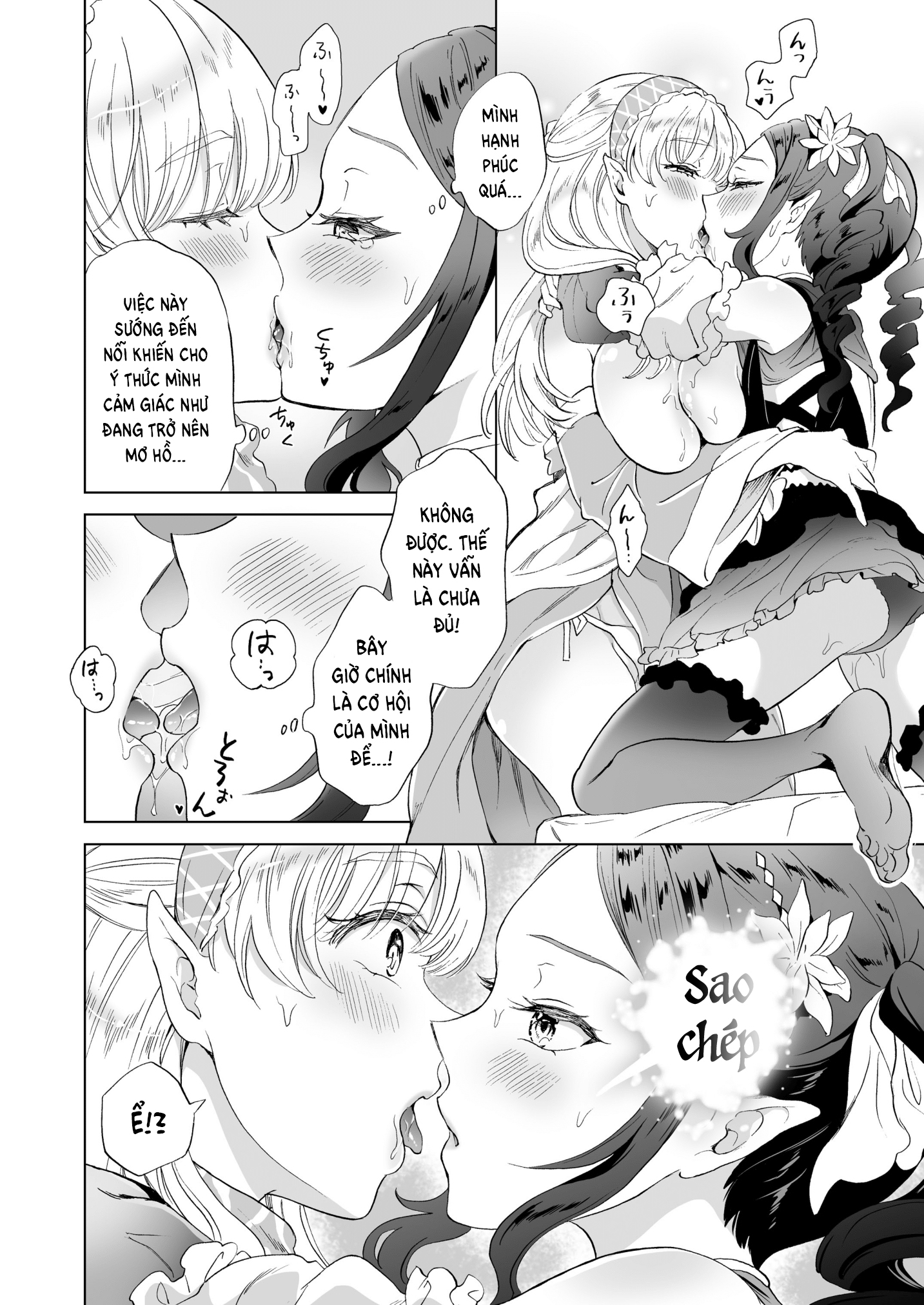 HentaiVN.net - Ảnh 29 - Bài học Kích dục của Phù thủy - Oneshot