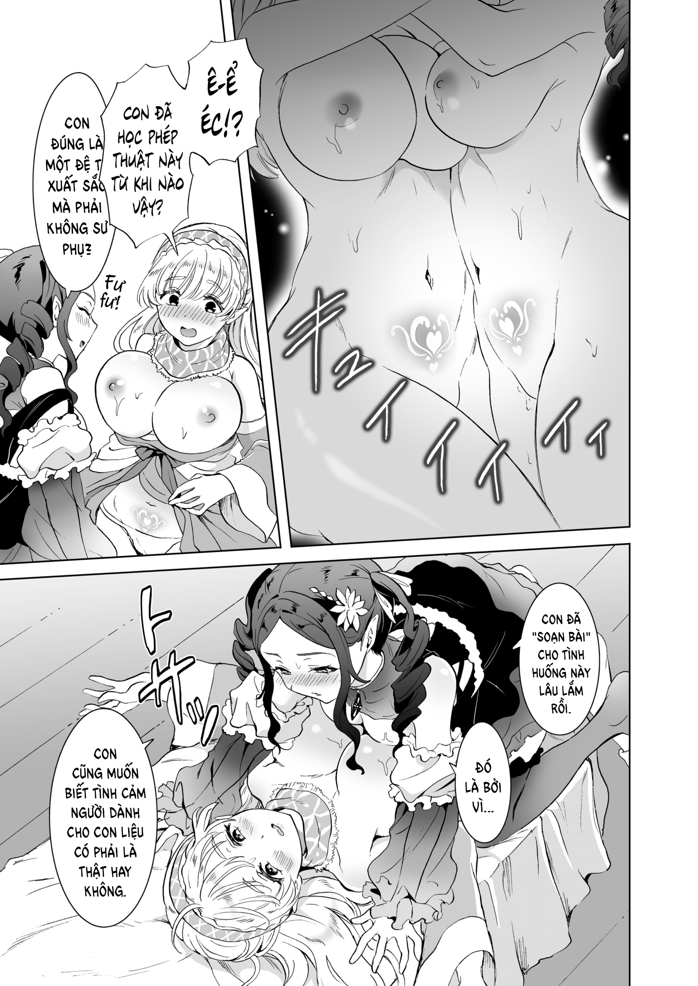 HentaiVN.net - Ảnh 30 - Bài học Kích dục của Phù thủy - Oneshot