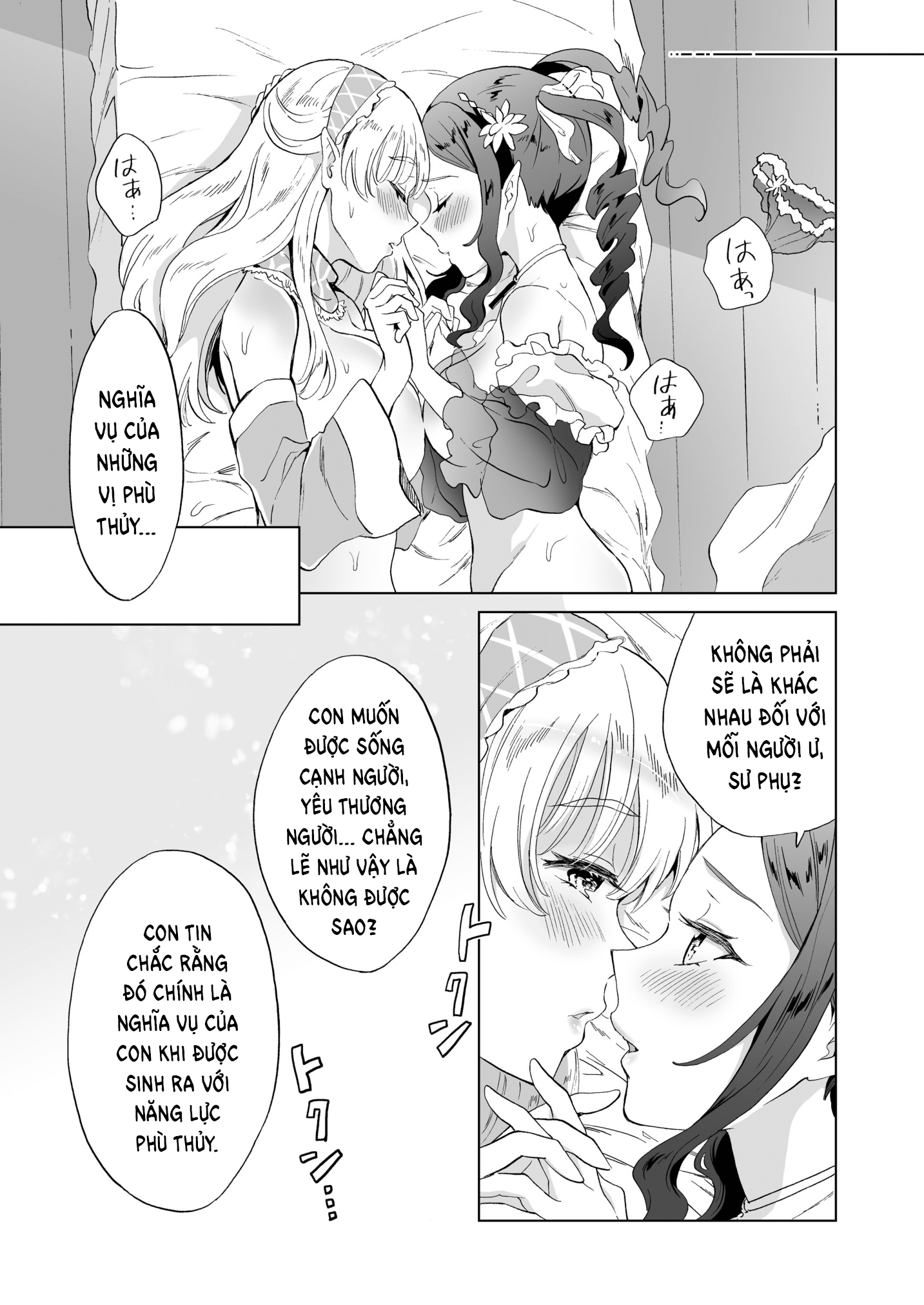 HentaiVN.net - Ảnh 40 - Bài học Kích dục của Phù thủy - Oneshot