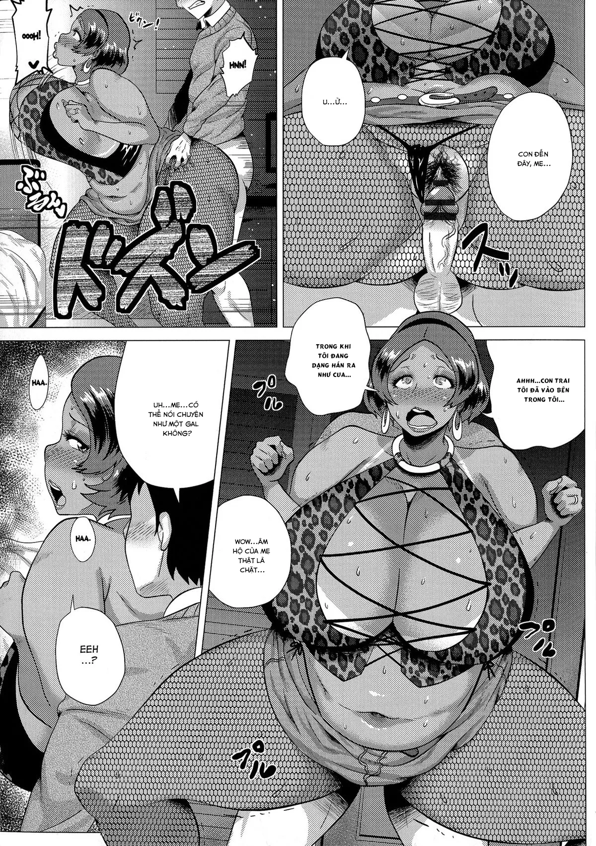 HentaiVN.net - Ảnh 12 - Juku Gal Mama Yukie [[Yokkora] Juku Gal Mama Yukie | Mature Gal Mama Yukie (Megabody Night ~Watashi no Oniku o Meshiagare~) [English] [desudesu]] - Oneshot