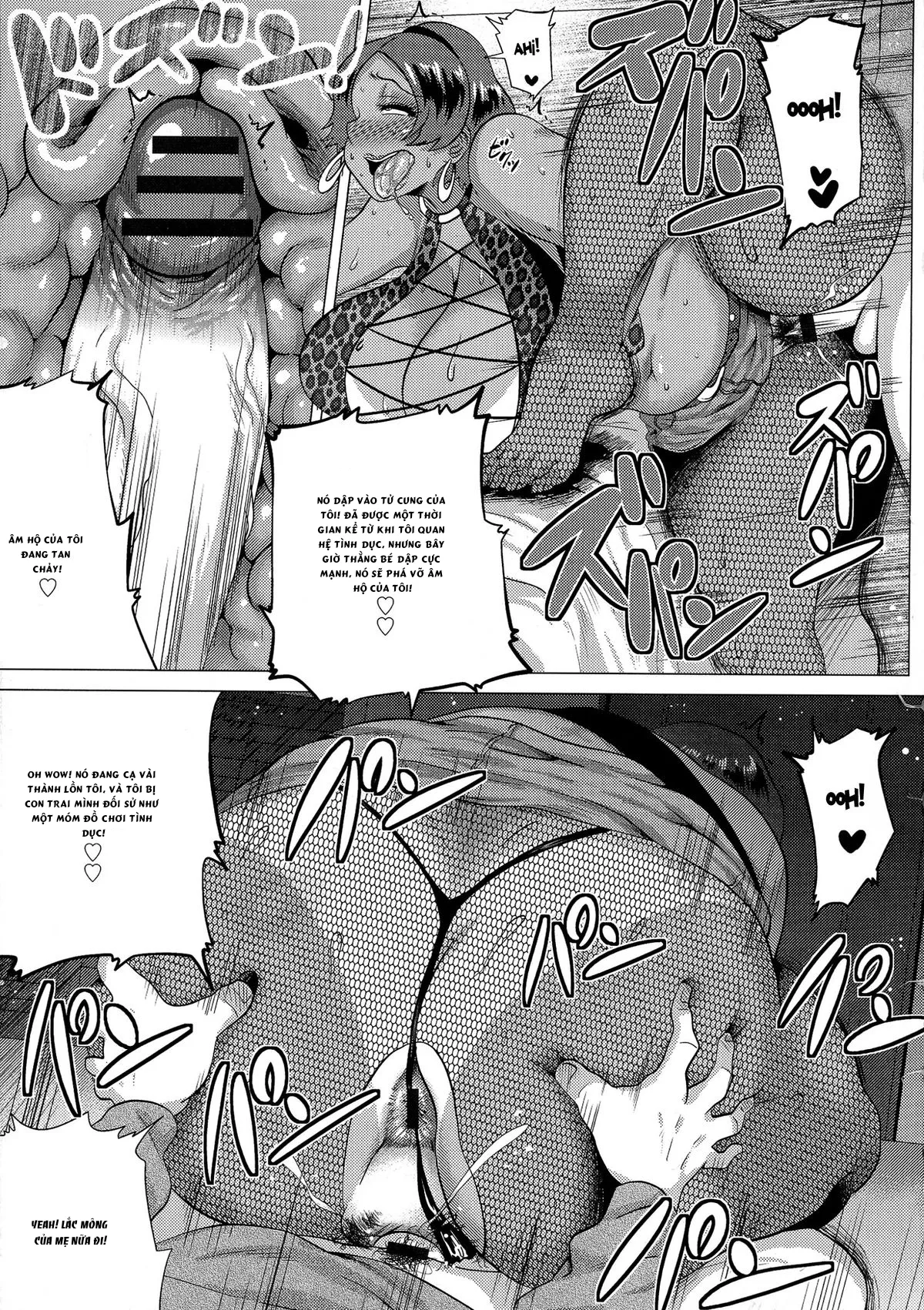 HentaiVN.net - Ảnh 14 - Juku Gal Mama Yukie [[Yokkora] Juku Gal Mama Yukie | Mature Gal Mama Yukie (Megabody Night ~Watashi no Oniku o Meshiagare~) [English] [desudesu]] - Oneshot