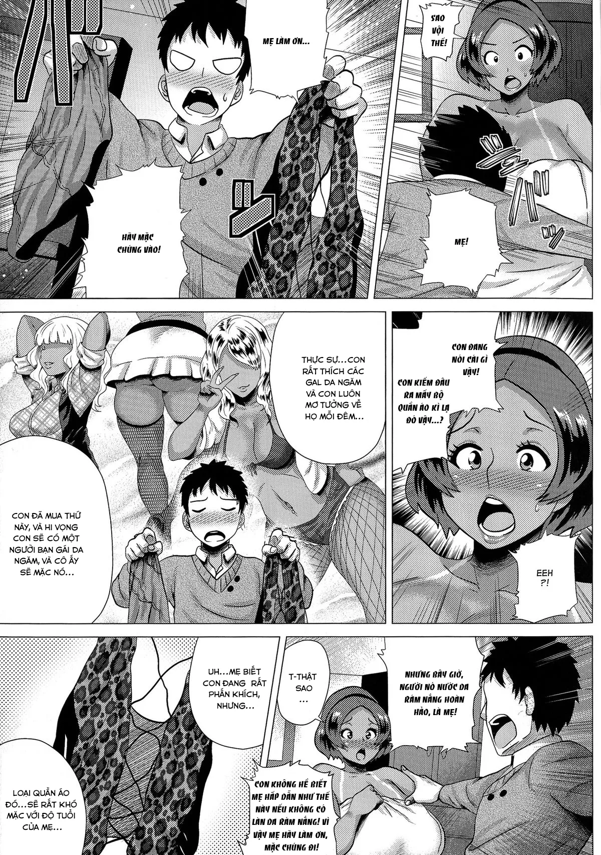 HentaiVN.net - Ảnh 4 - Juku Gal Mama Yukie [[Yokkora] Juku Gal Mama Yukie | Mature Gal Mama Yukie (Megabody Night ~Watashi no Oniku o Meshiagare~) [English] [desudesu]] - Oneshot