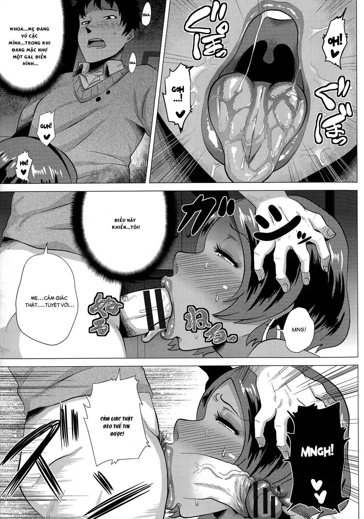 HentaiVN.net - Ảnh 8 - Juku Gal Mama Yukie [[Yokkora] Juku Gal Mama Yukie | Mature Gal Mama Yukie (Megabody Night ~Watashi no Oniku o Meshiagare~) [English] [desudesu]] - Oneshot