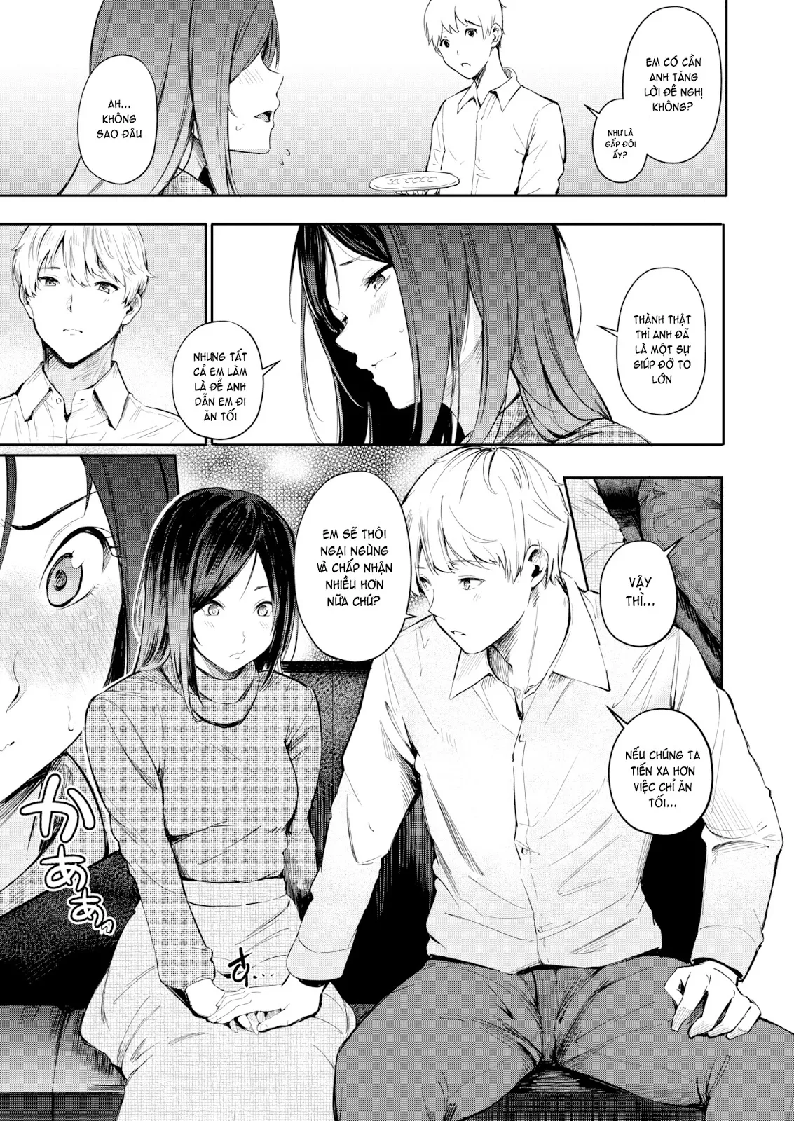 HentaiVN.net - Ảnh 12 - Secret X Secret - Chap 2 - Dad’s Shop