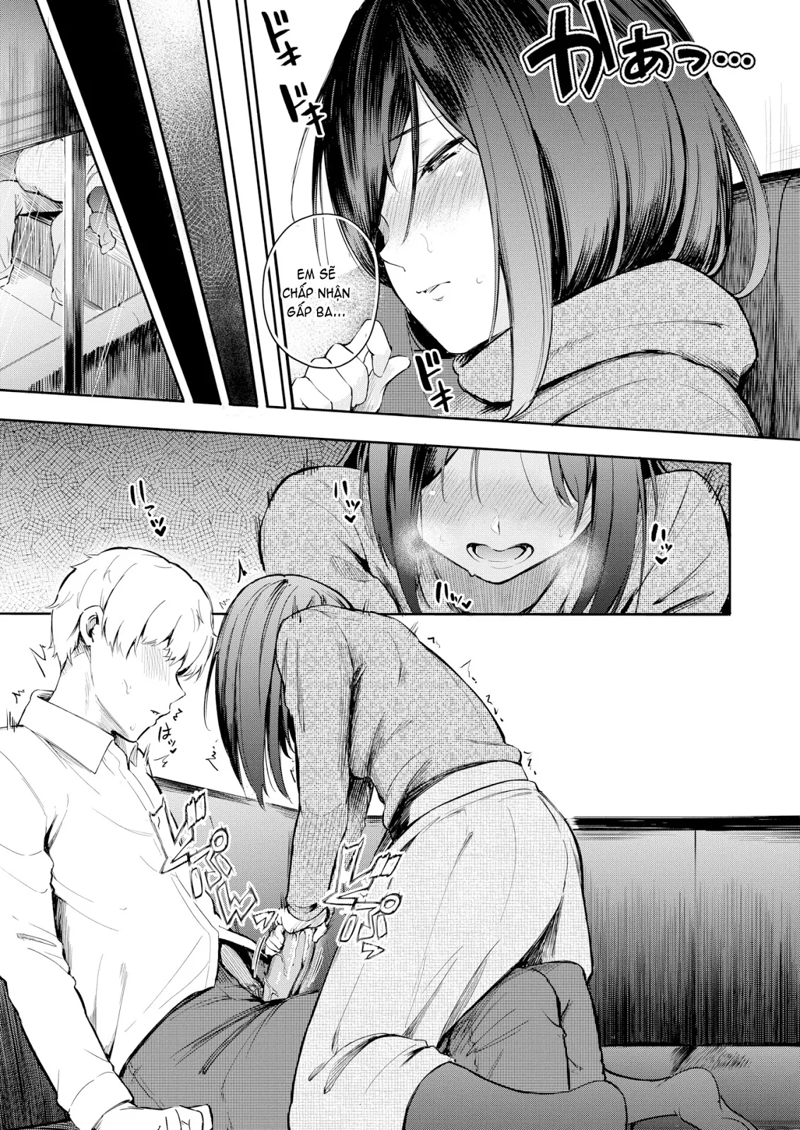 HentaiVN.net - Ảnh 14 - Secret X Secret - Chap 2 - Dad’s Shop