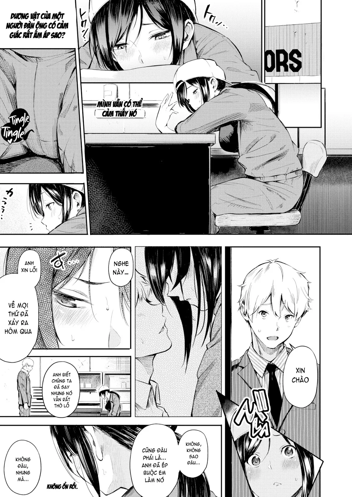 HentaiVN.net - Ảnh 16 - Secret X Secret - Chap 2 - Dad’s Shop