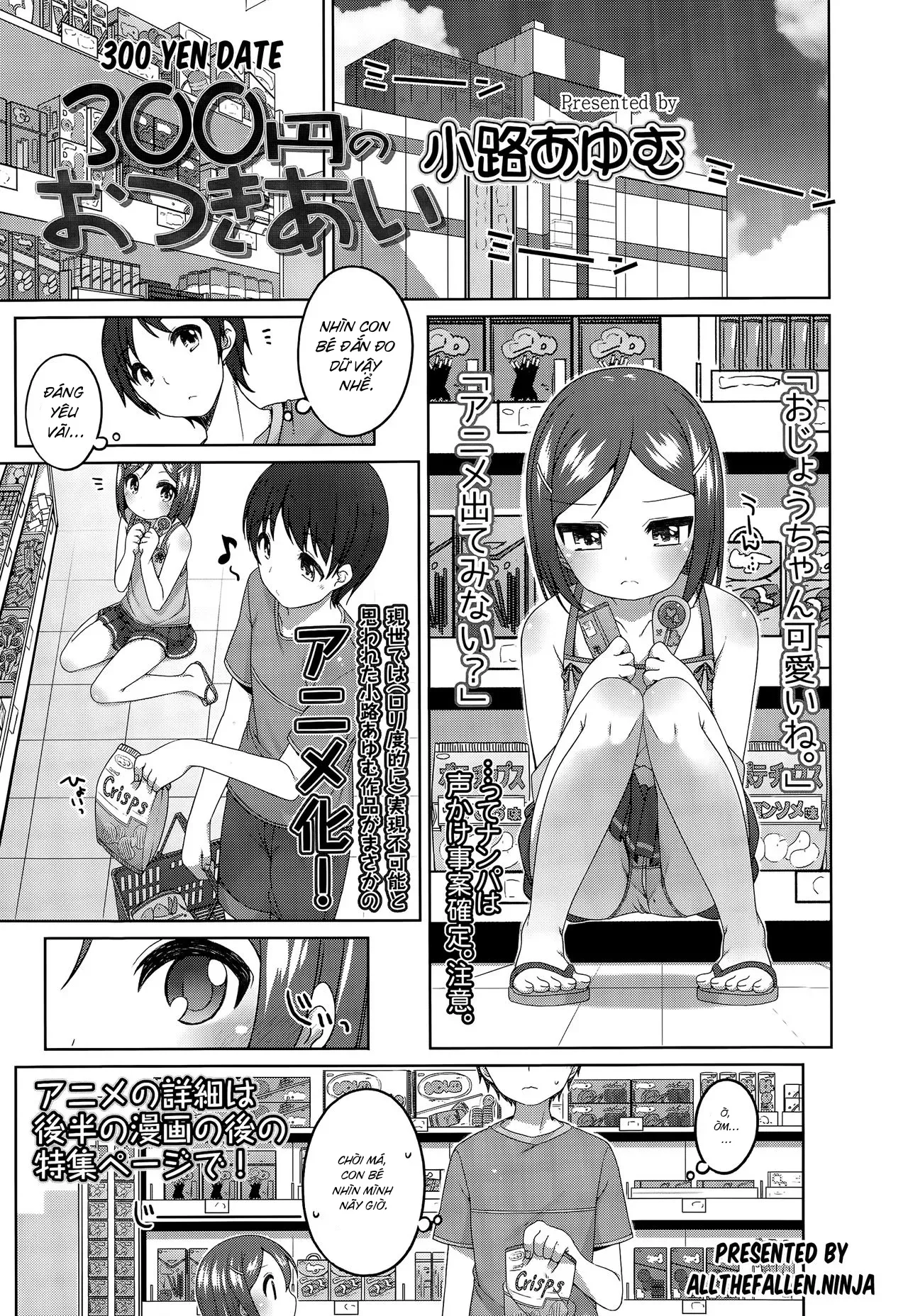 HentaiVN.net - Ảnh 1 - 300 En No Otsukiai - OneShot