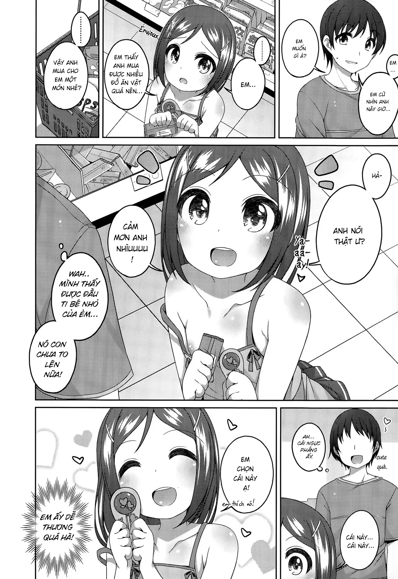 HentaiVN.net - Ảnh 2 - 300 En No Otsukiai - OneShot