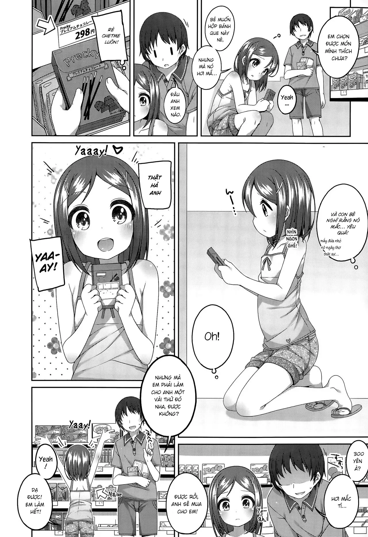 HentaiVN.net - Ảnh 6 - 300 En No Otsukiai - OneShot