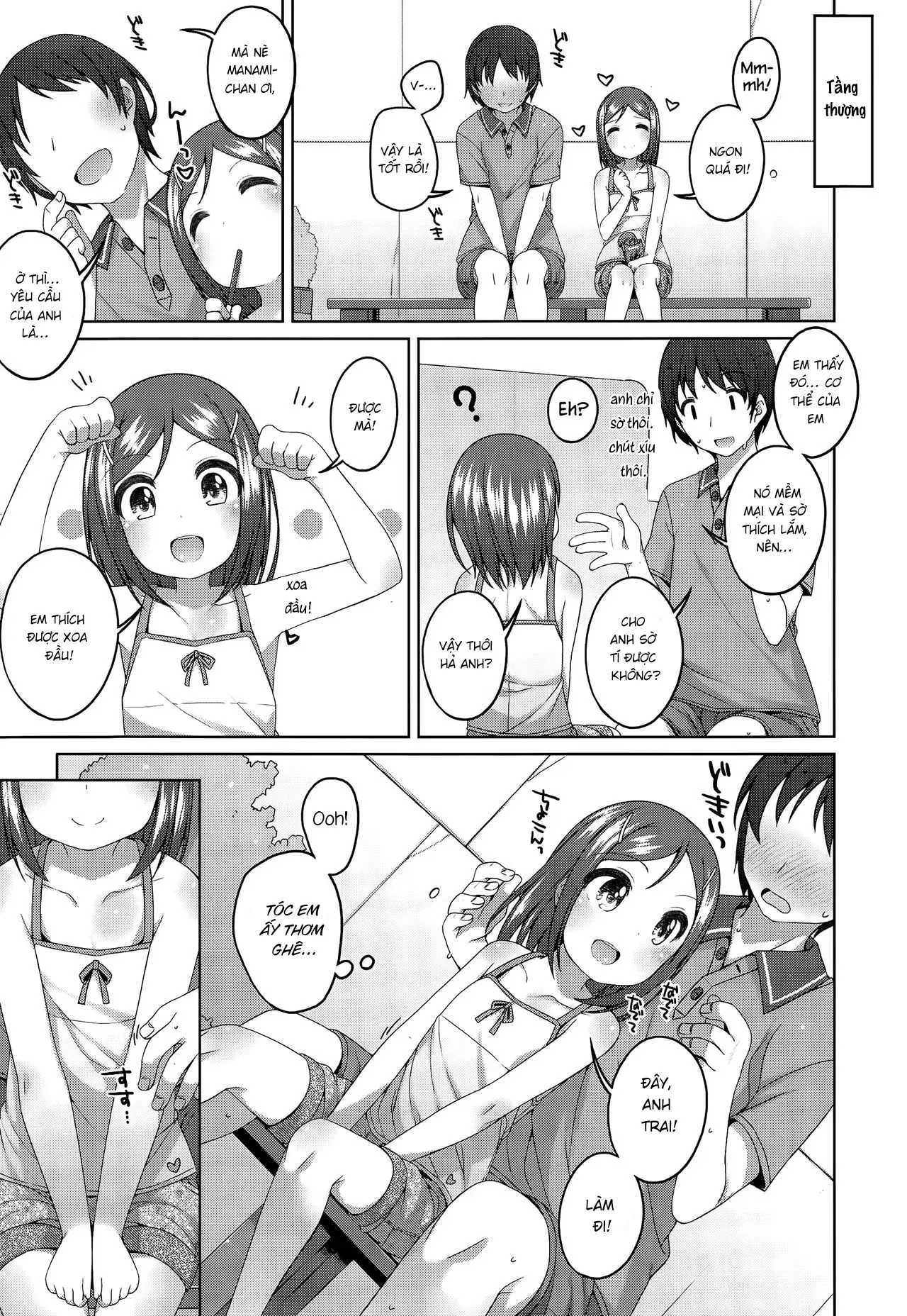 HentaiVN.net - Ảnh 7 - 300 En No Otsukiai - OneShot