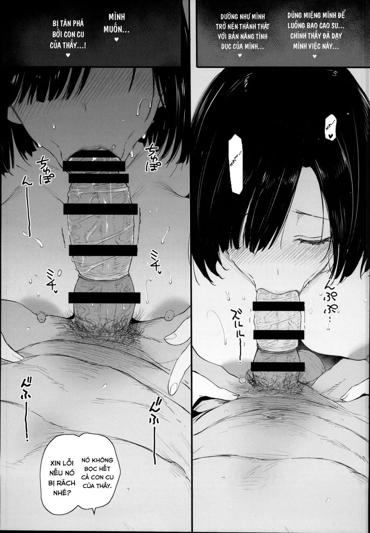 HentaiVN.net - Ảnh 25 - Natsu, Tsuma no Sentaku - Oneshot