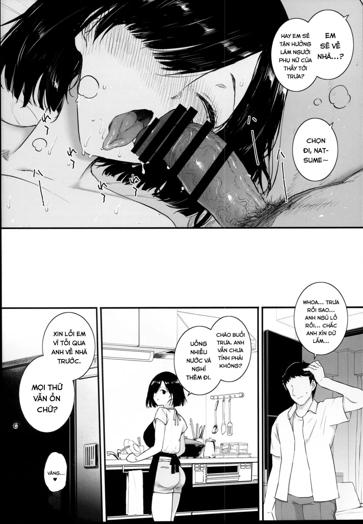 HentaiVN.net - Ảnh 30 - Natsu, Tsuma no Sentaku - Oneshot