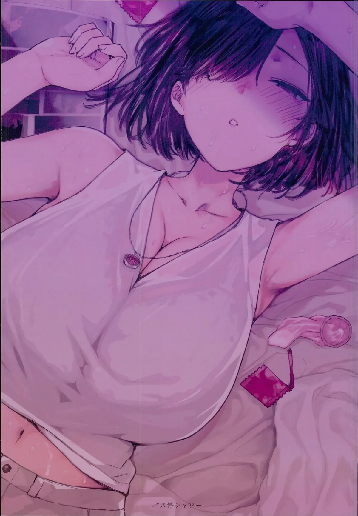 HentaiVN.net - Ảnh 35 - Natsu, Tsuma no Sentaku - Oneshot