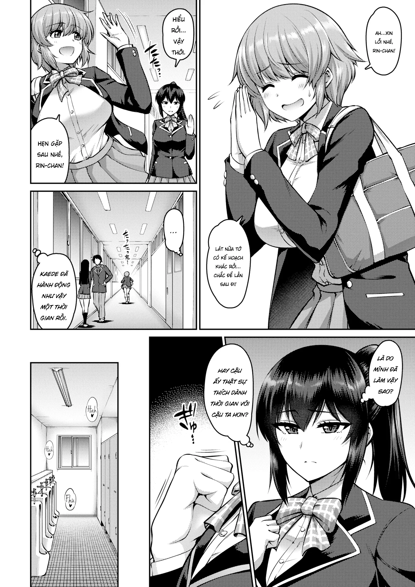 HentaiVN.net - Ảnh 23 - Doggy 2 em gái xinh tươi - Chap 1