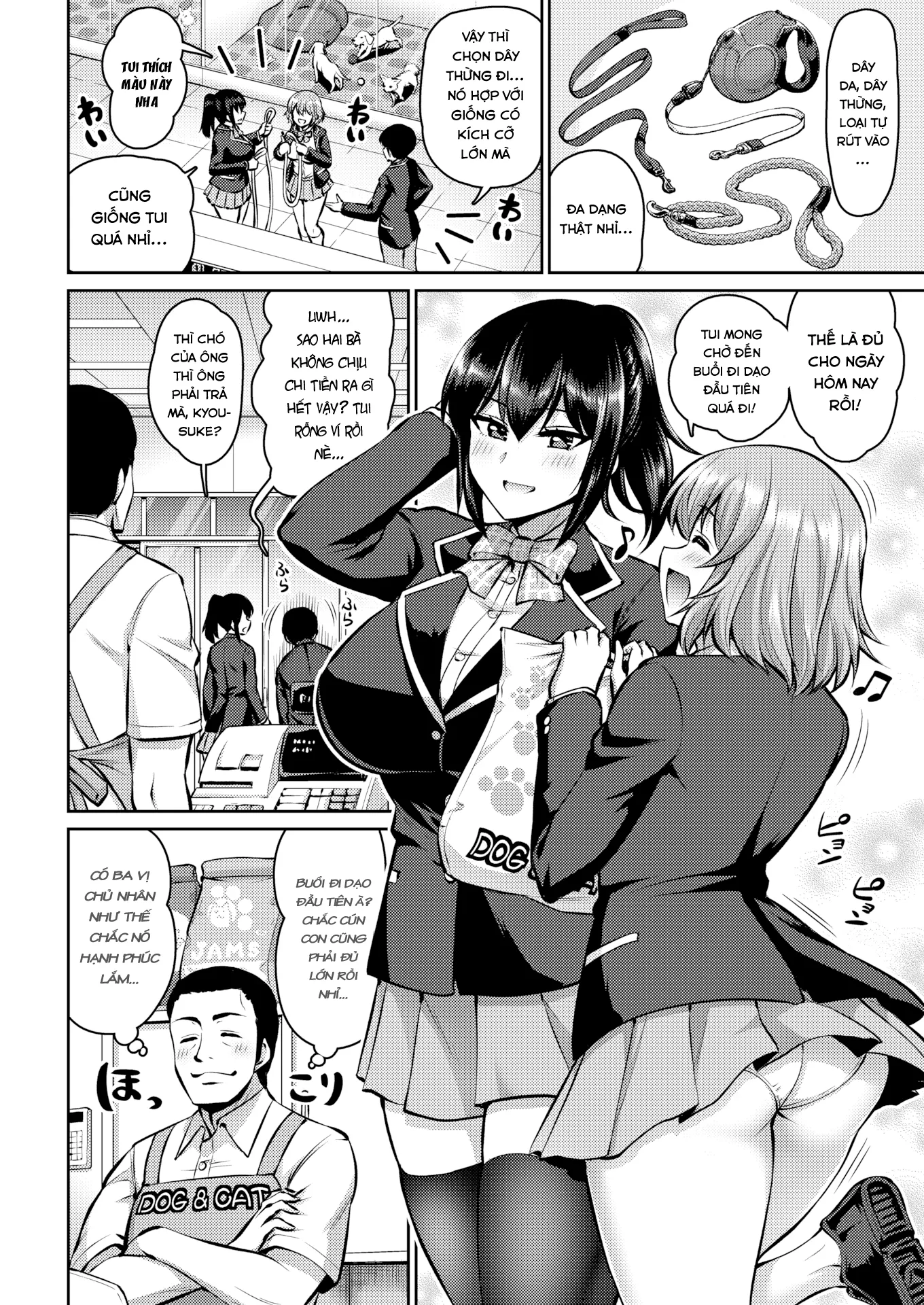 HentaiVN.net - Ảnh 3 - Doggy 2 em gái xinh tươi - Chap 3