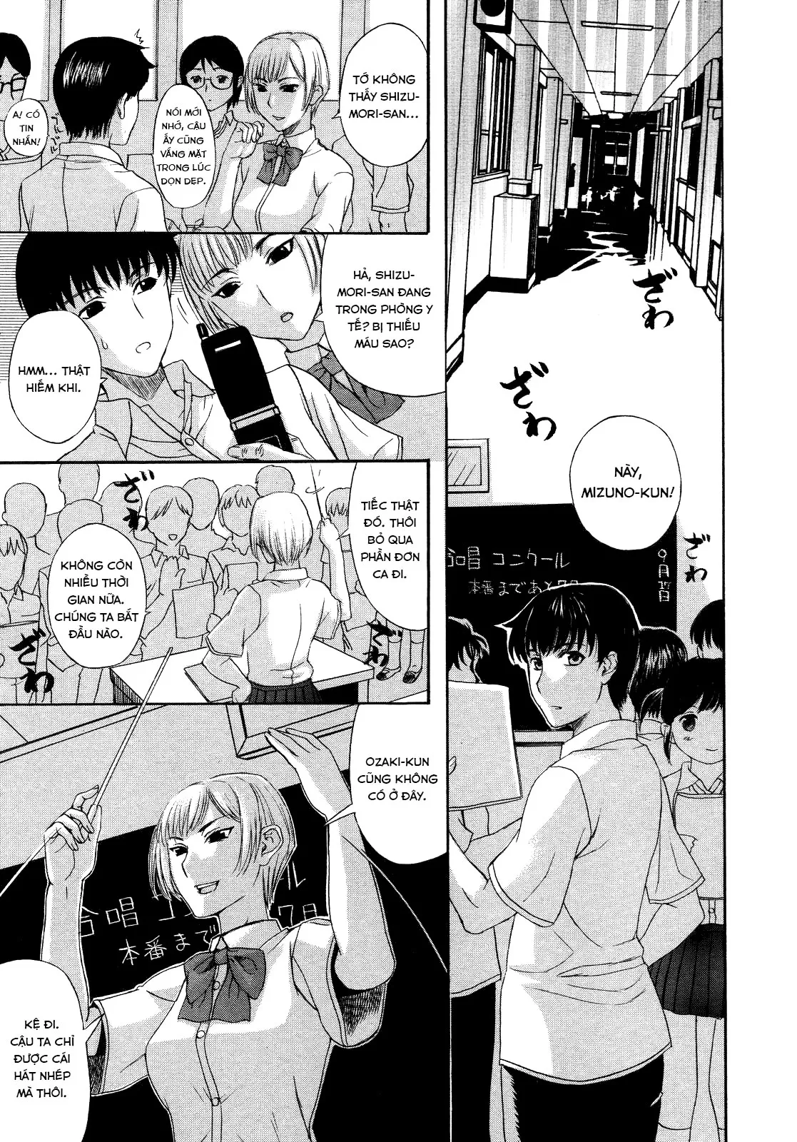 HentaiVN.net - Ảnh 14 - Tengoro [Tennyo no Hagoromo] - Chap 1