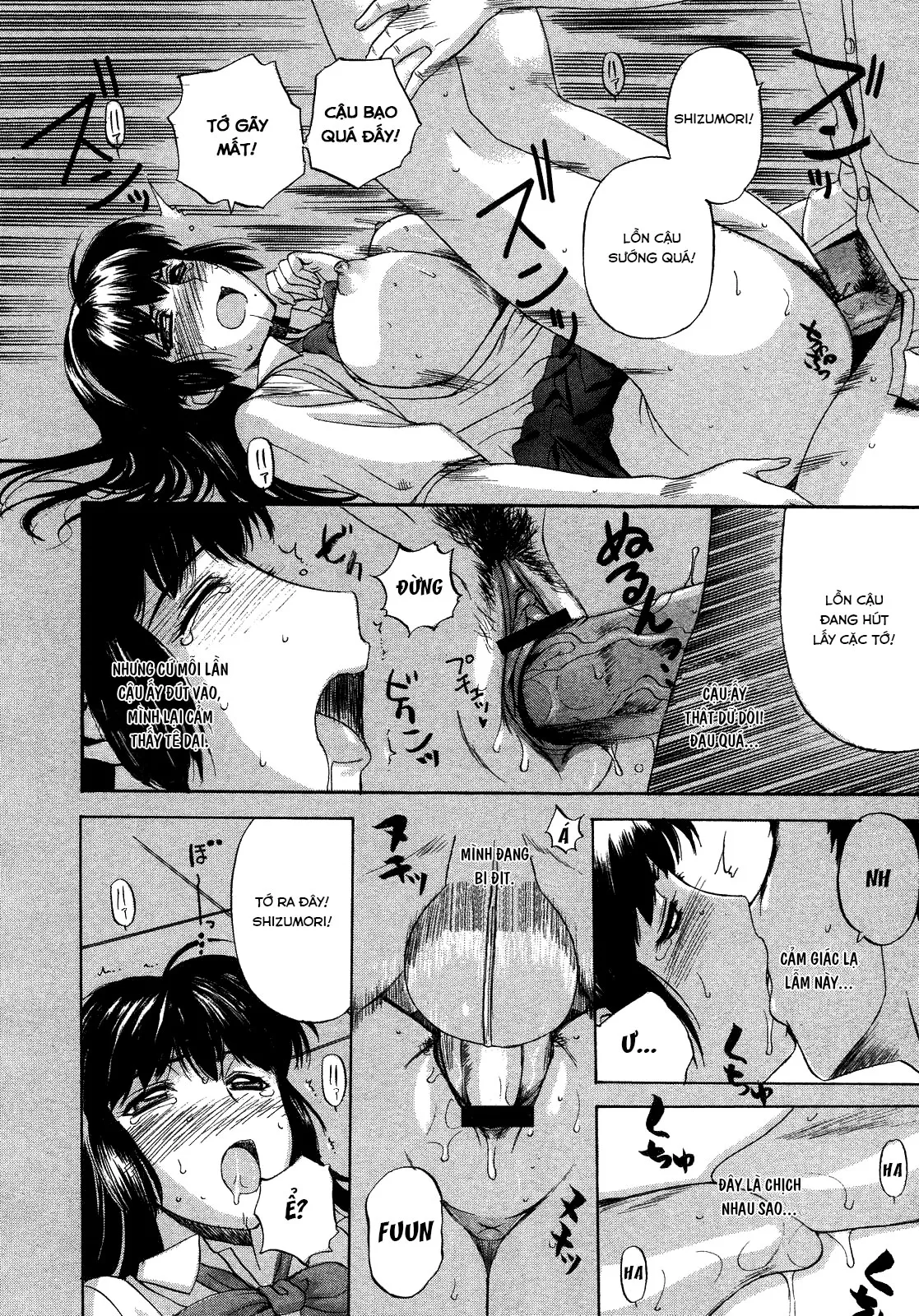 HentaiVN.net - Ảnh 18 - Tengoro [Tennyo no Hagoromo] - Chap 1