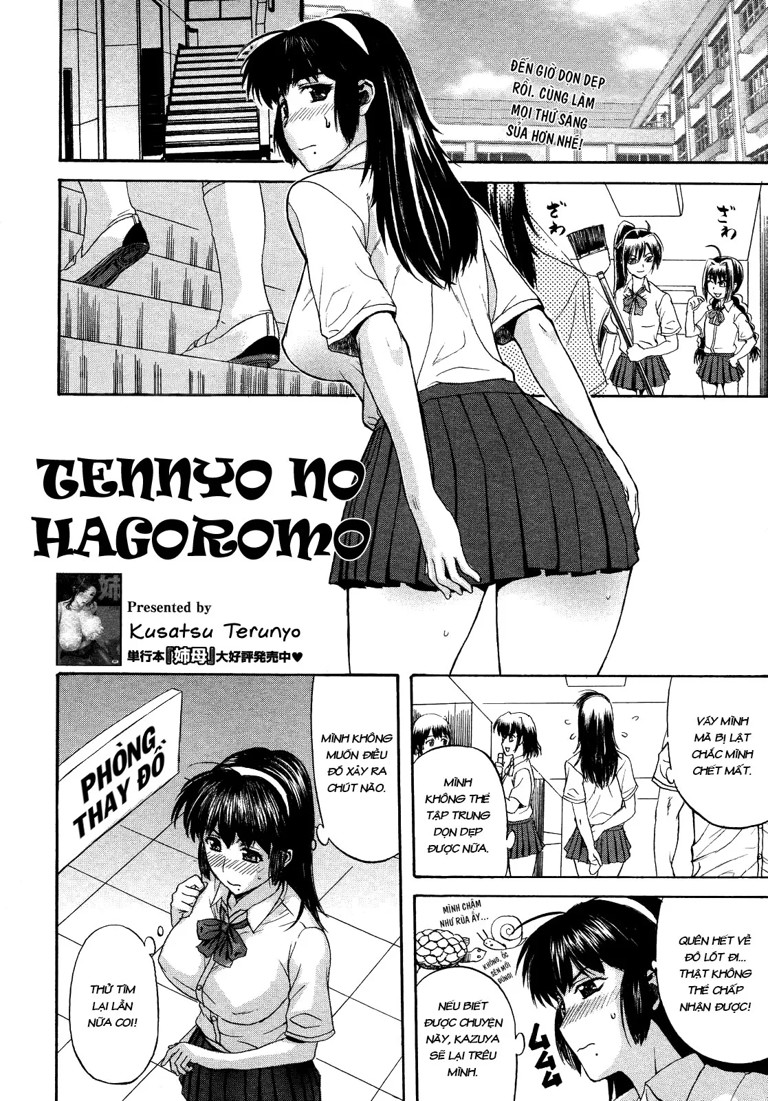 HentaiVN.net - Ảnh 5 - Tengoro [Tennyo no Hagoromo] - Chap 1
