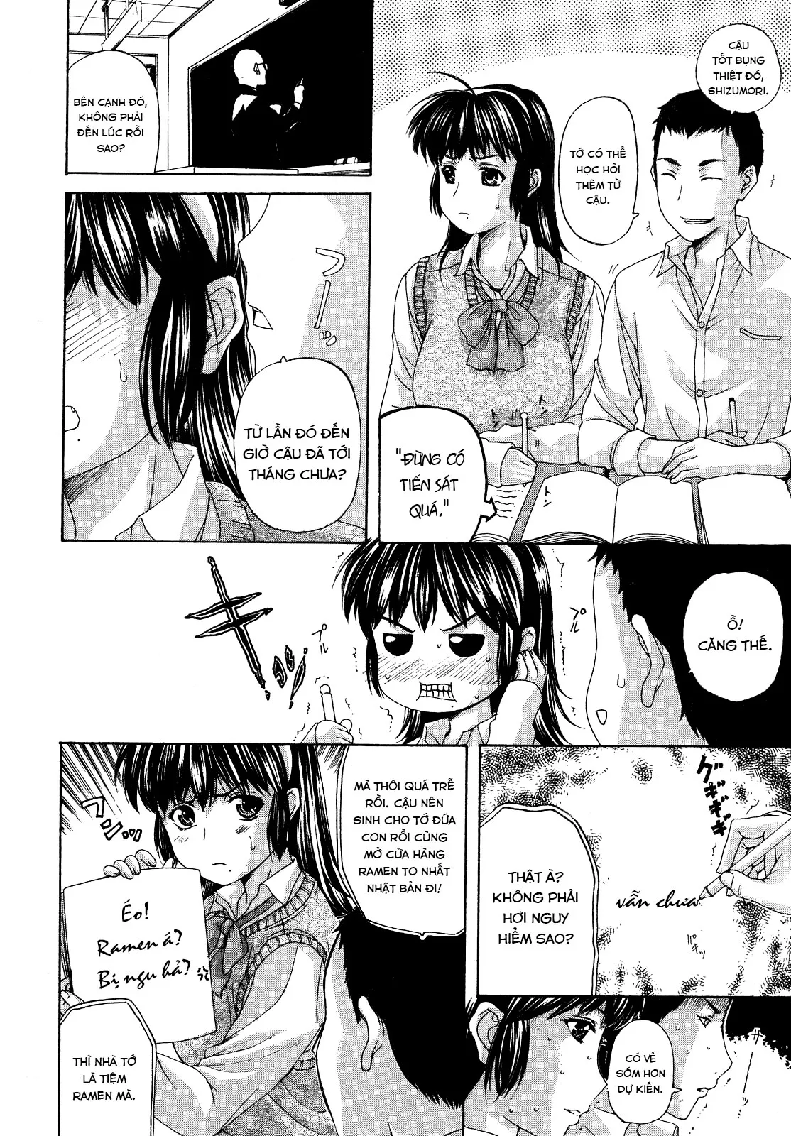 HentaiVN.net - Ảnh 5 - Tengoro [Tennyo no Hagoromo] - Chap 2