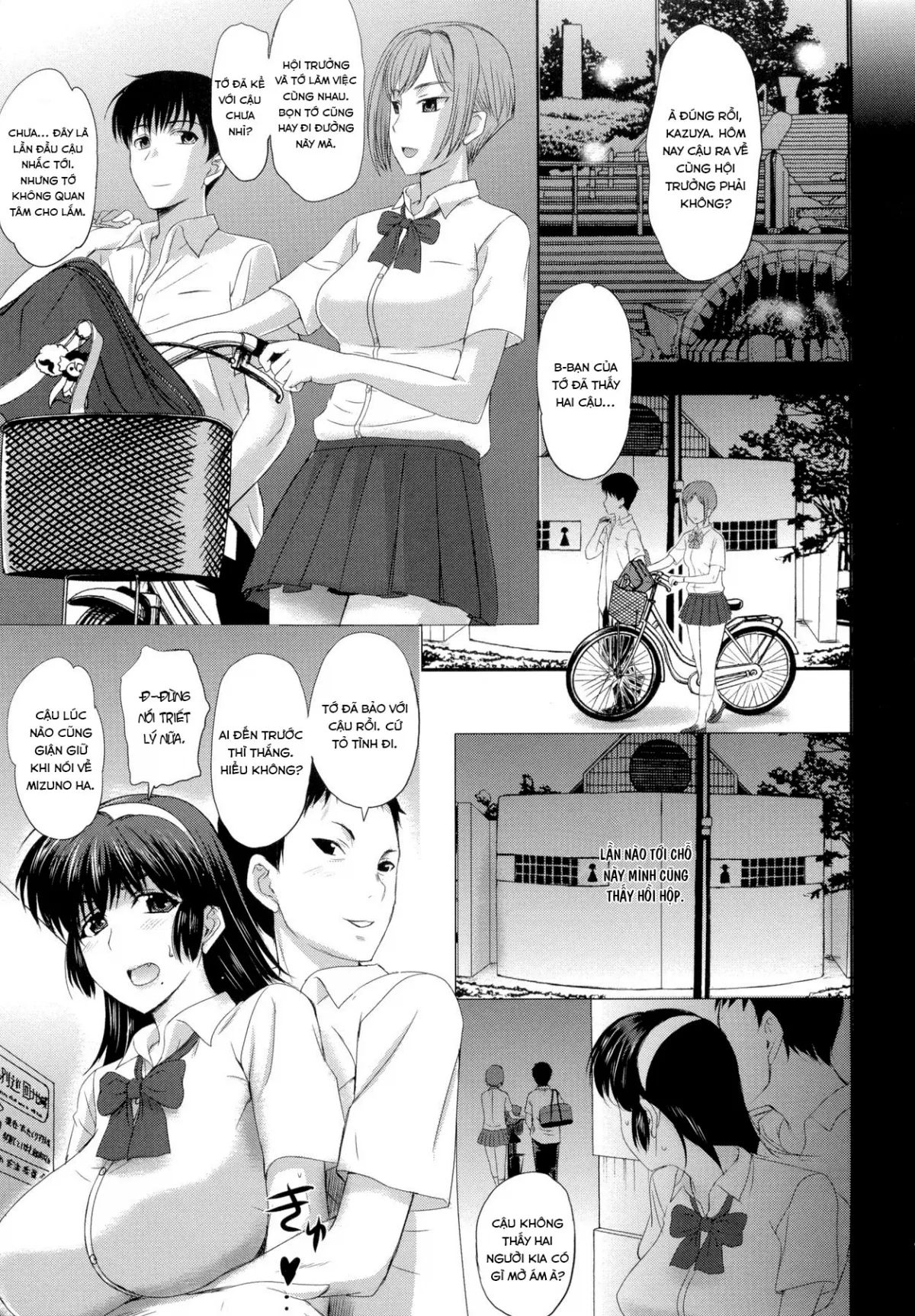 HentaiVN.net - Ảnh 6 - Tengoro [Tennyo no Hagoromo] - Chap 4