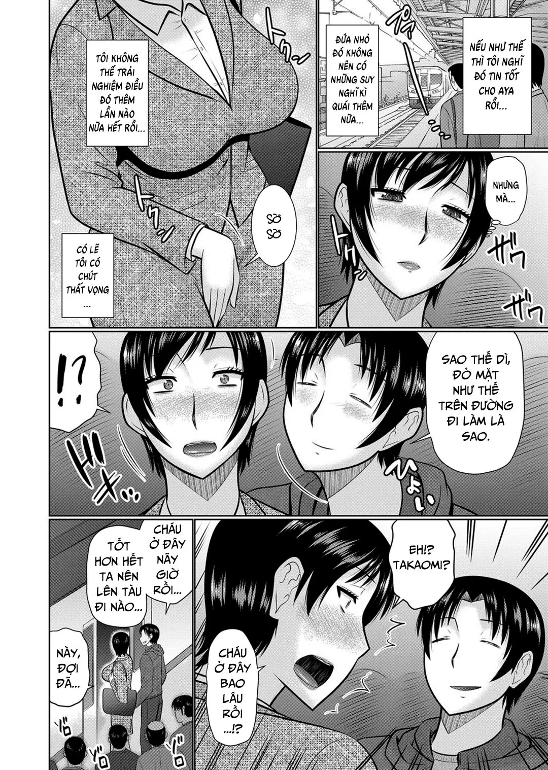 HentaiVN.net - Ảnh 3 - Oba to Haha ga Ochiru Made [Until Aunt and Mother Are Mine] - Chap 2